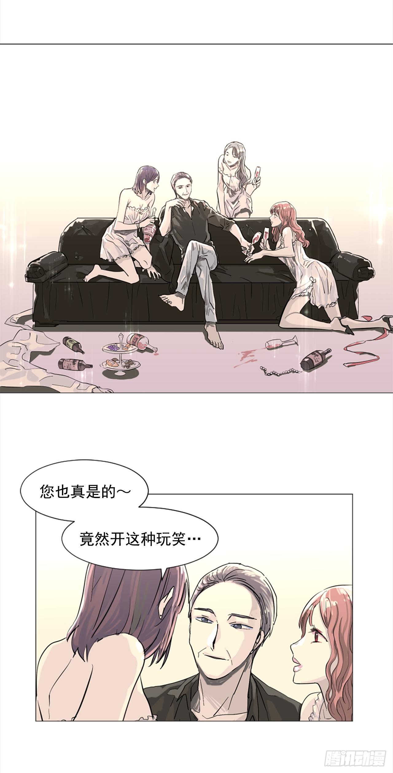 9.是谁不明事理8