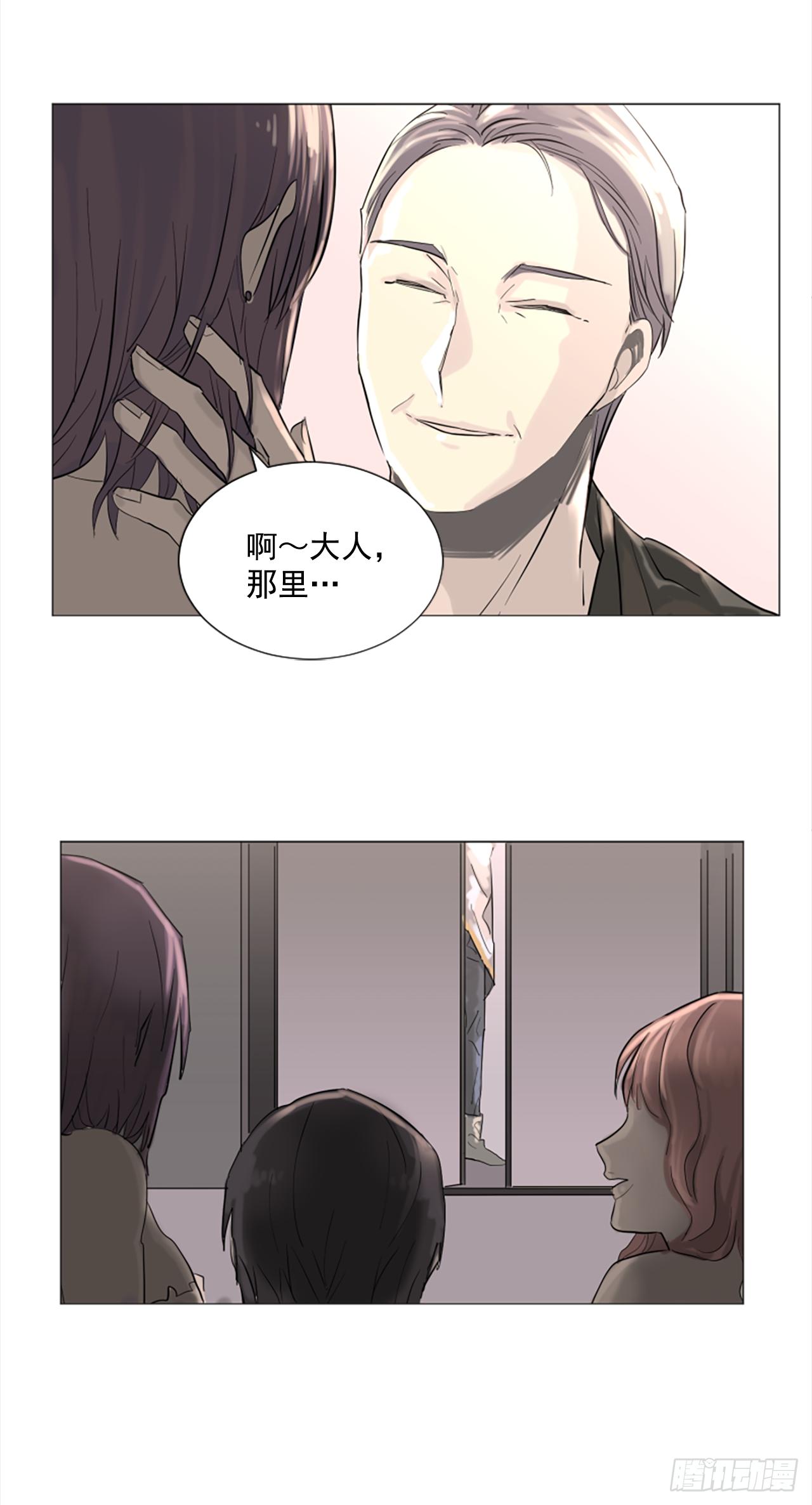 9.是谁不明事理9
