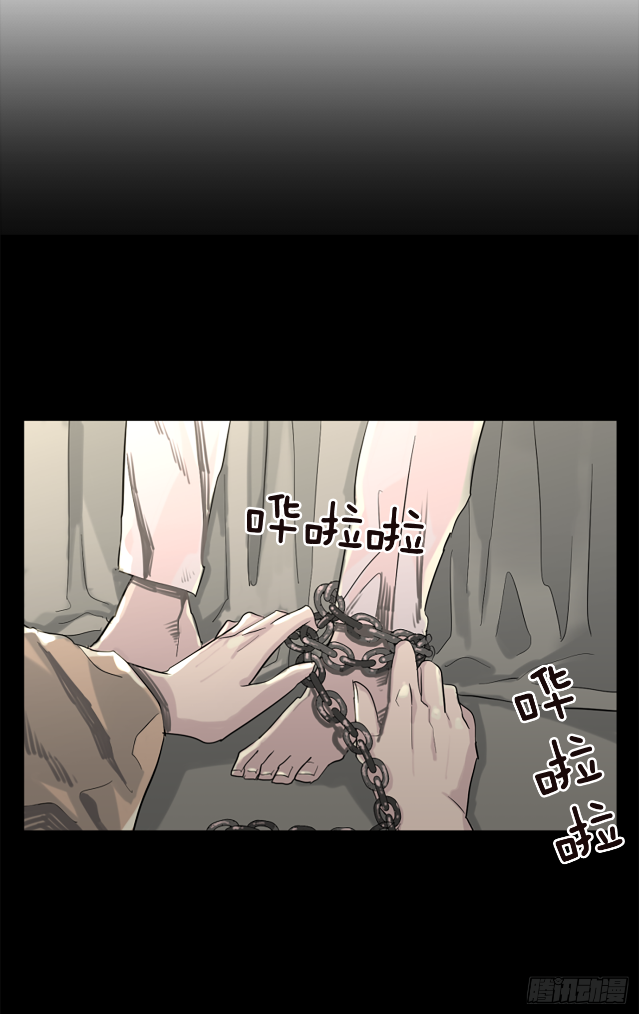 11.不要丢下我16