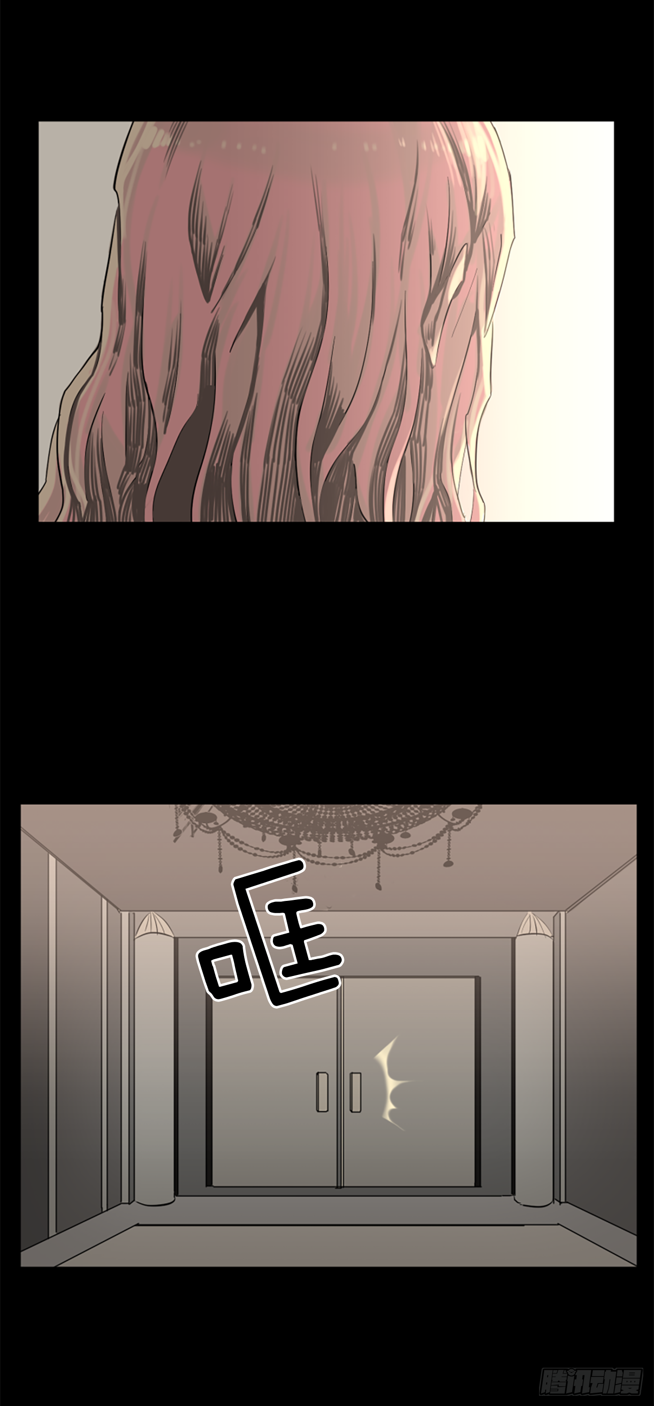 11.不要丢下我32
