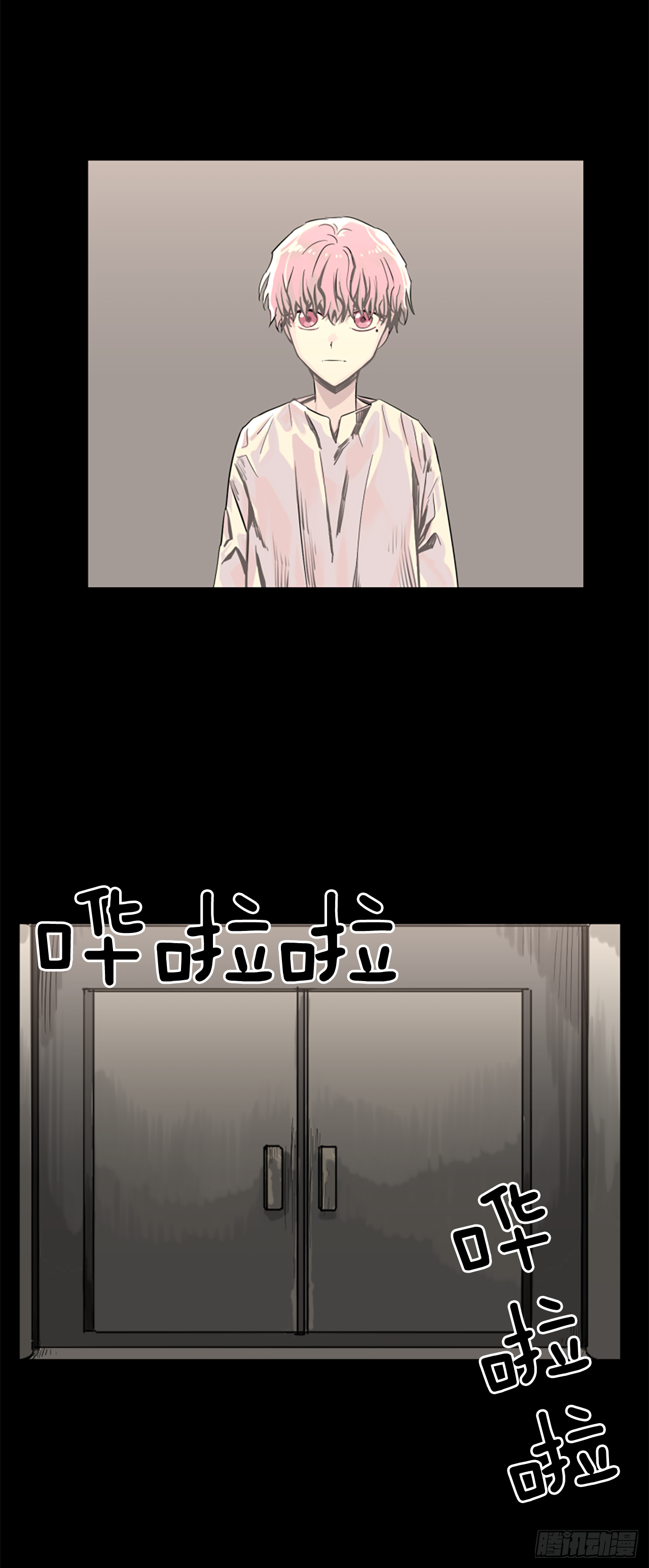 11.不要丢下我33