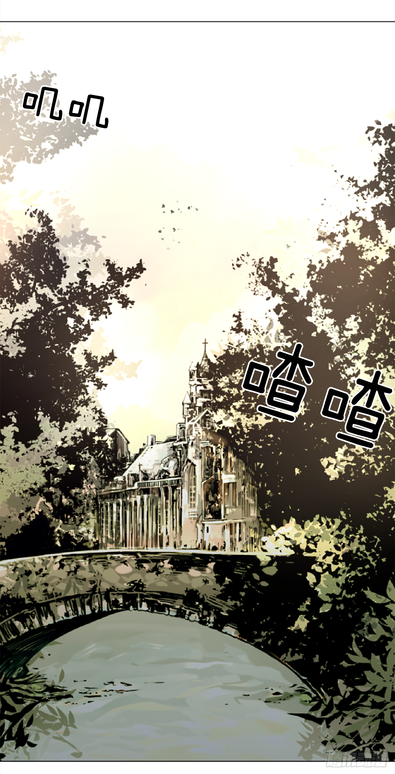 13.欢迎来我家1