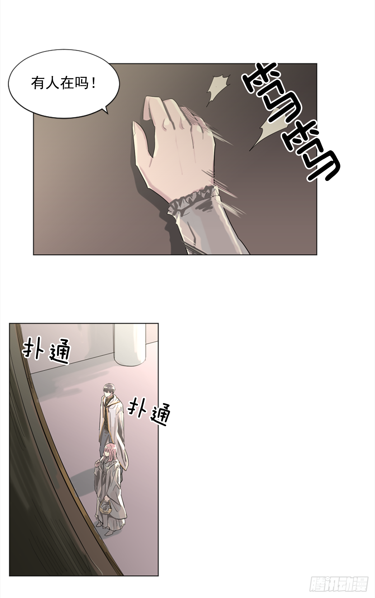 13.欢迎来我家15