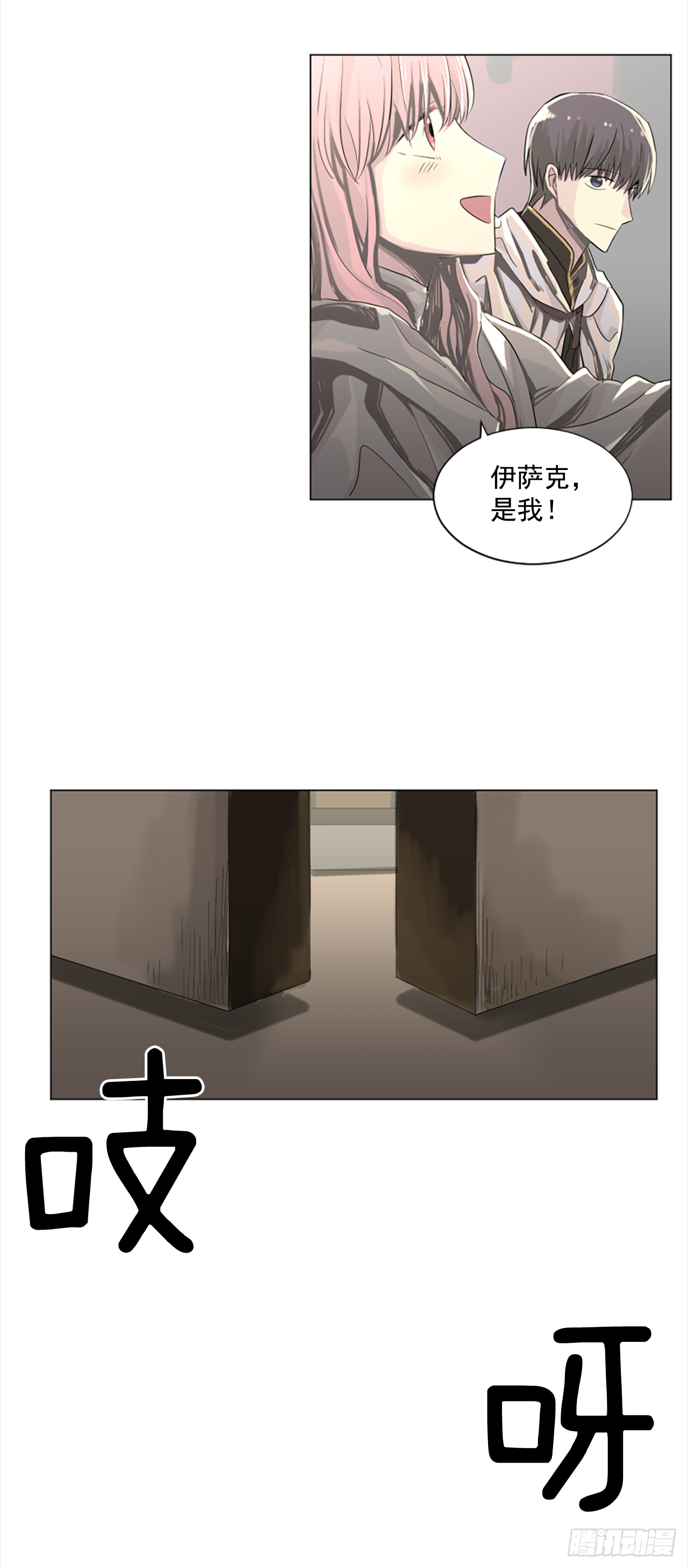 13.欢迎来我家16