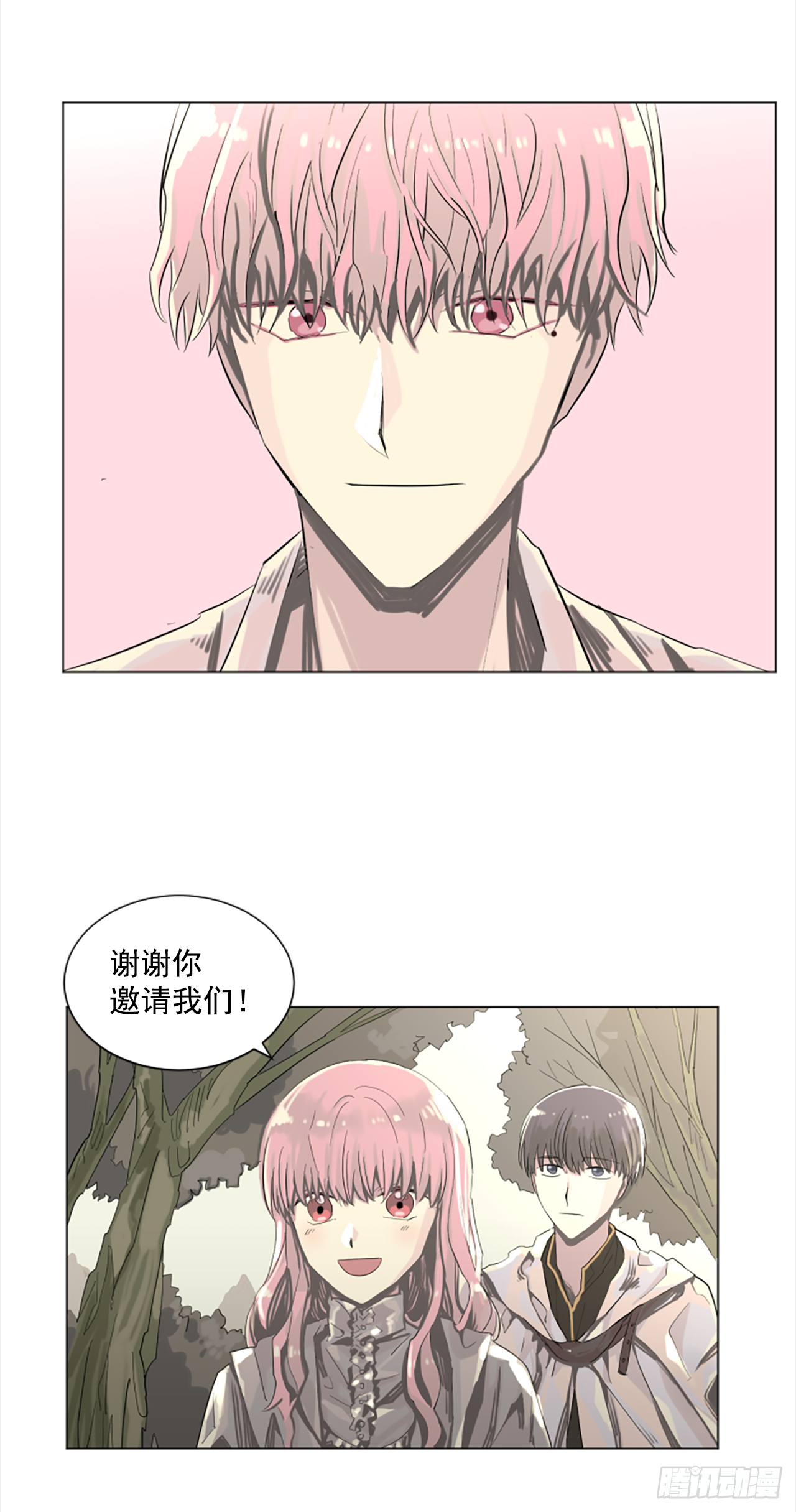 13.欢迎来我家18
