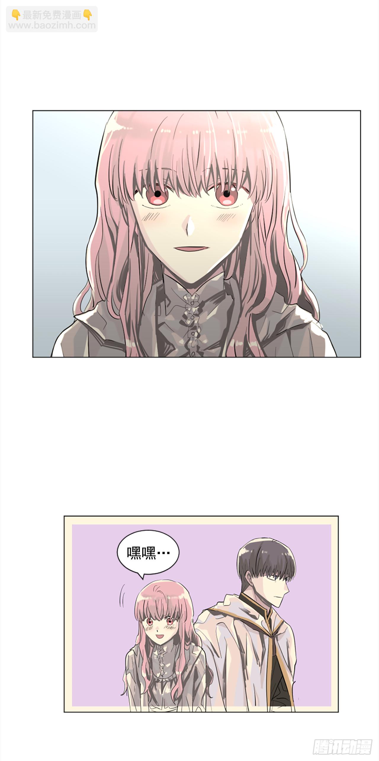 13.欢迎来我家20