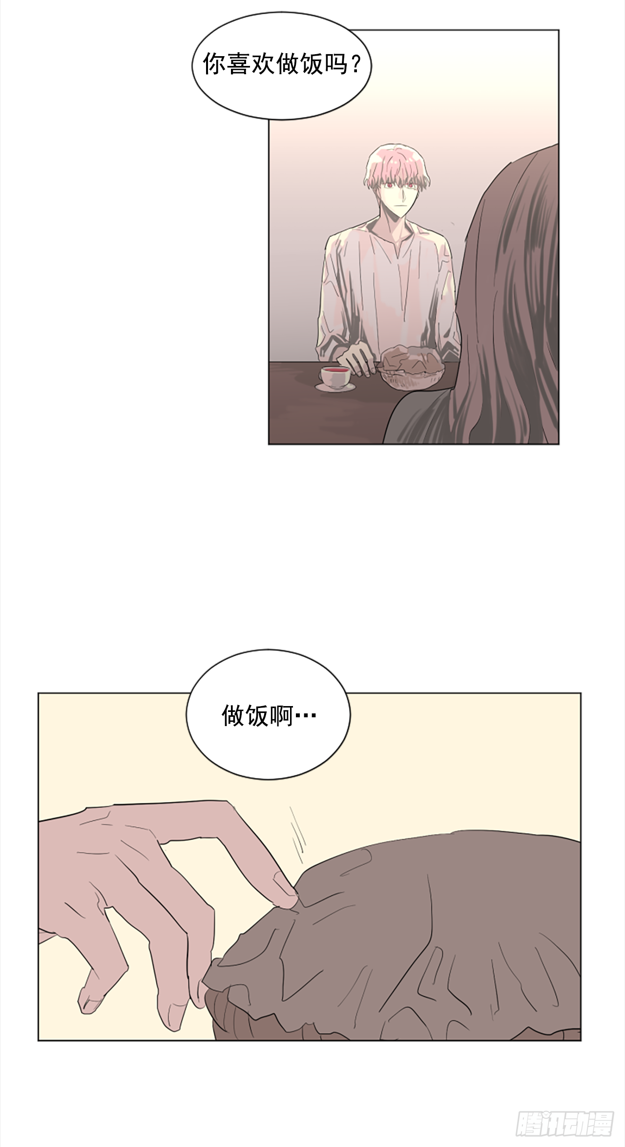 13.欢迎来我家27