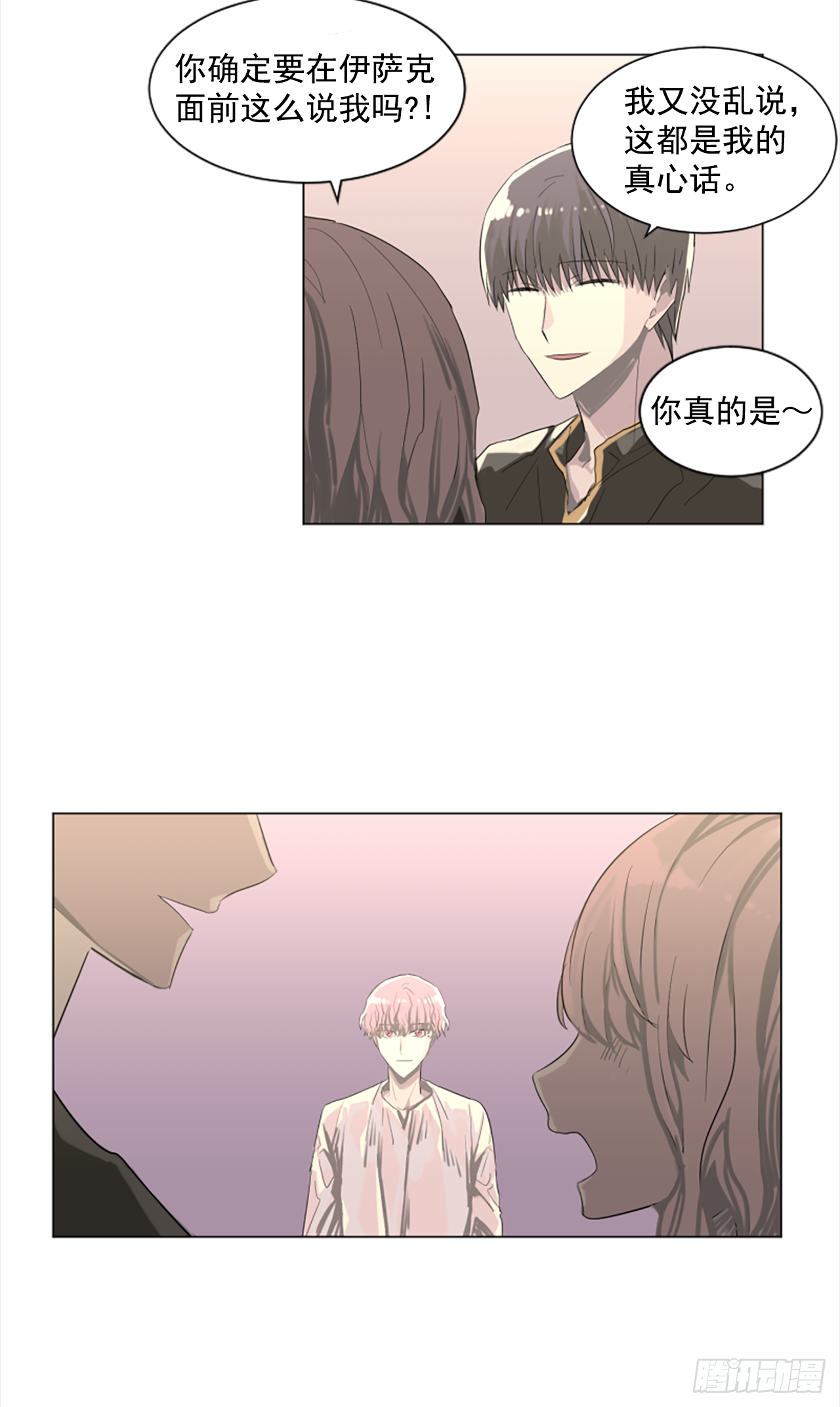 13.欢迎来我家31