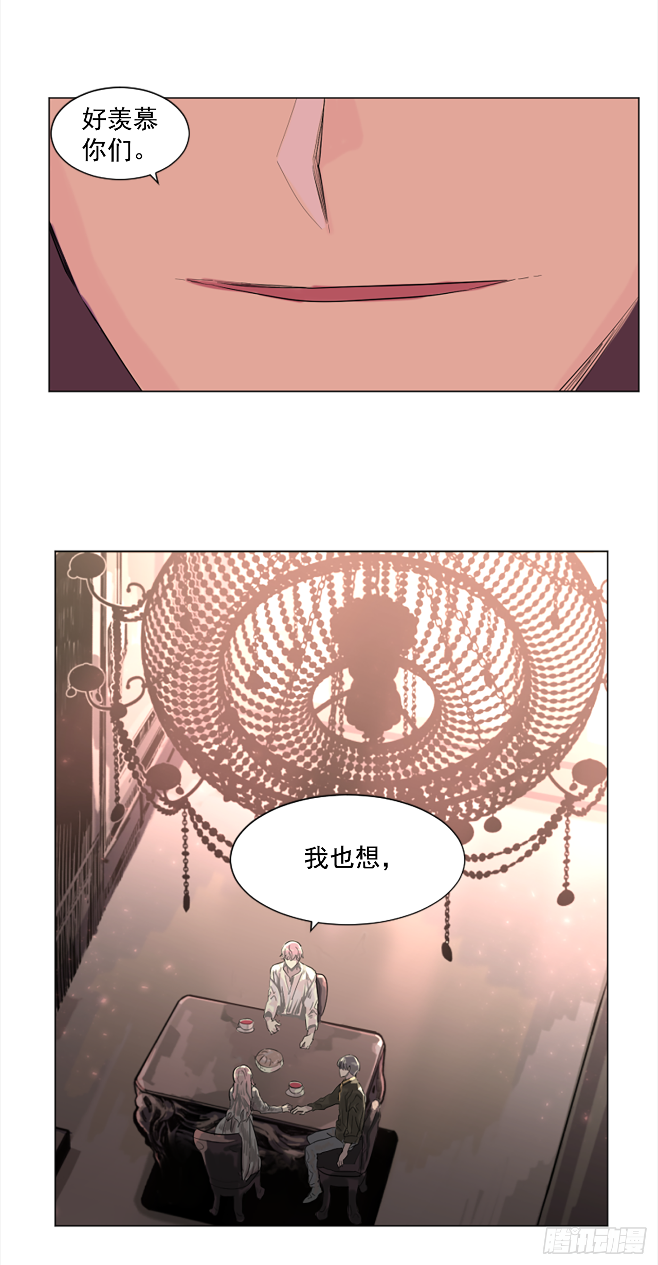 13.欢迎来我家35