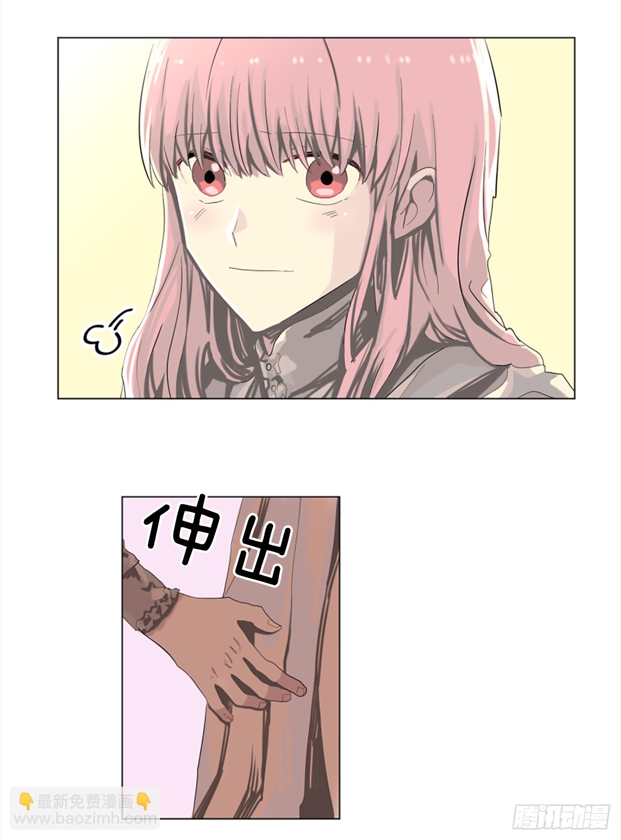 13.欢迎来我家4