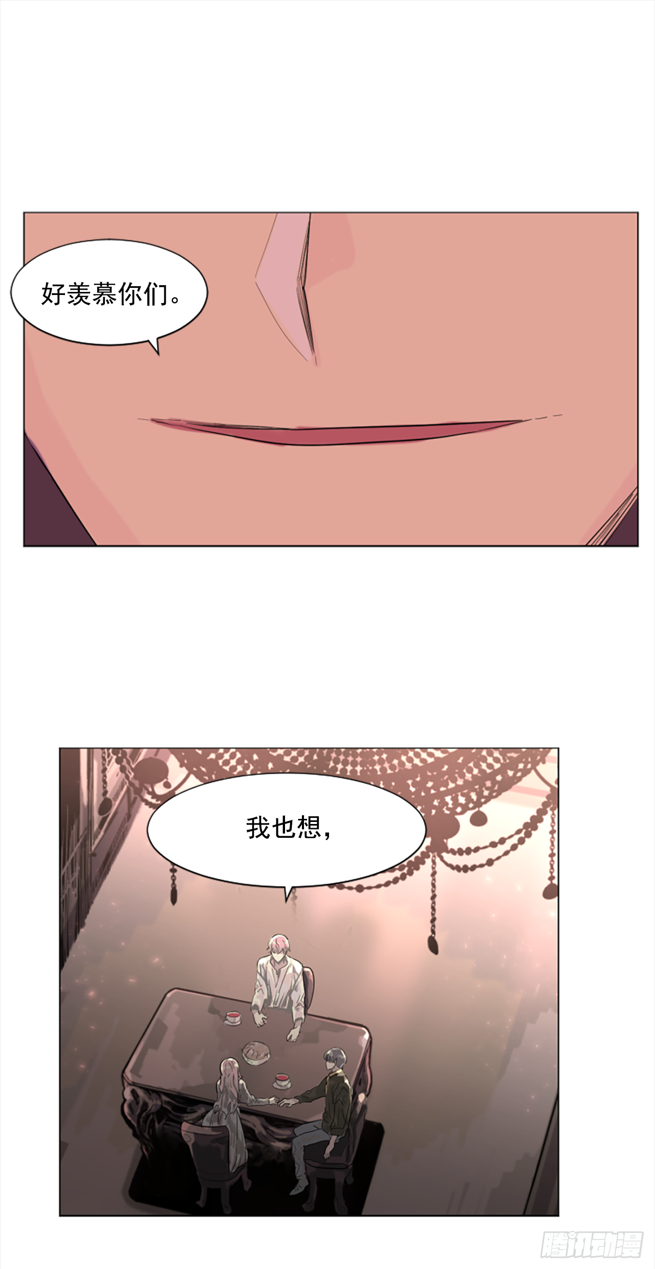 14.我们都爱母亲0