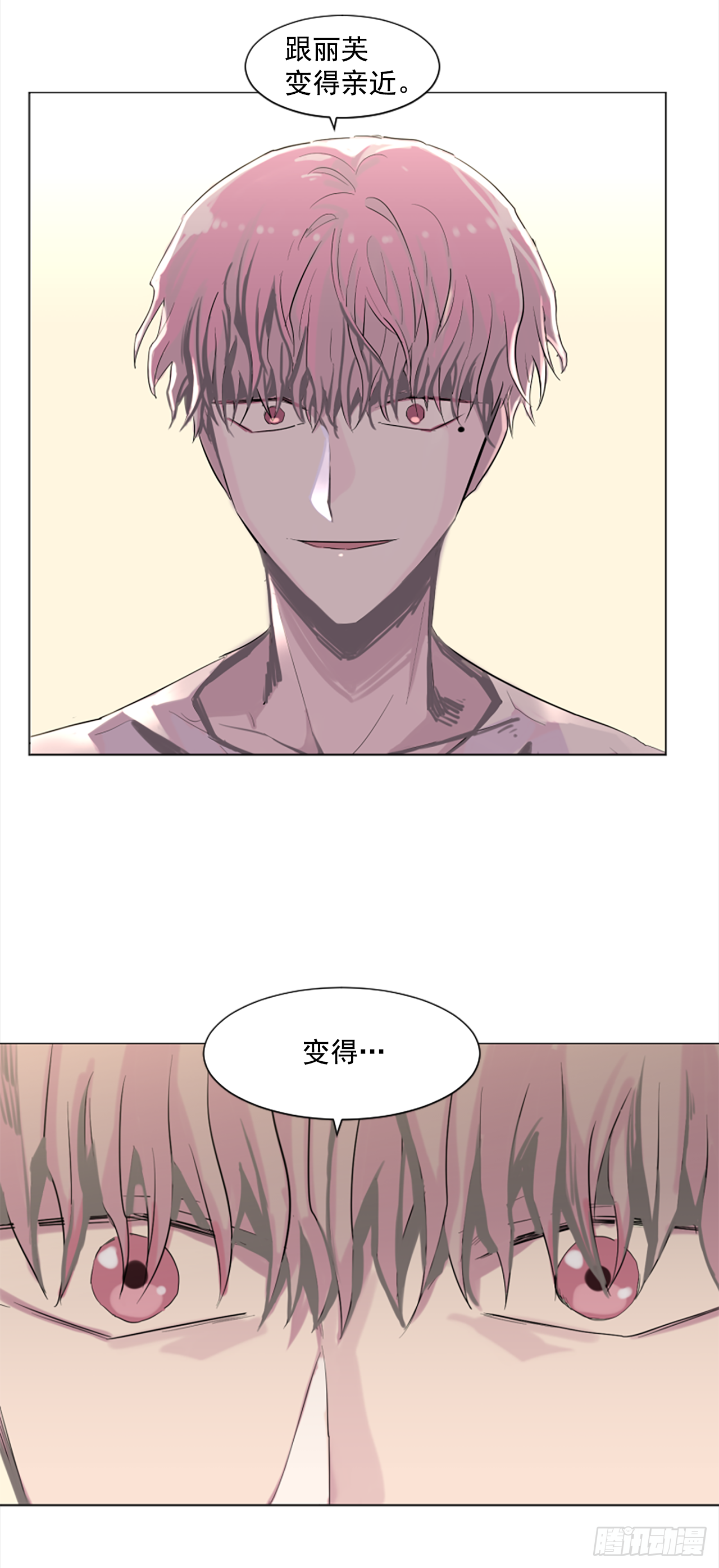 14.我们都爱母亲1
