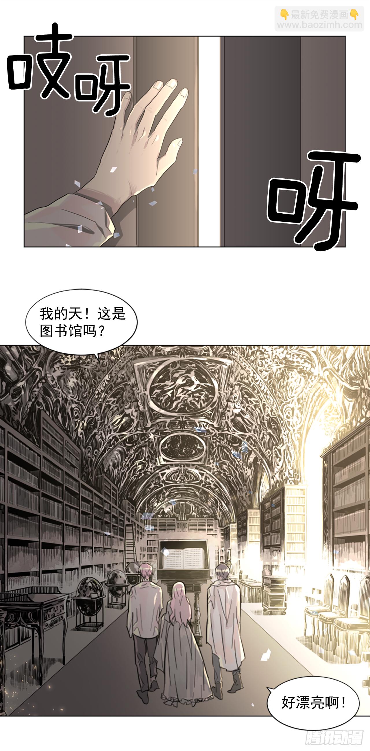 14.我们都爱母亲10