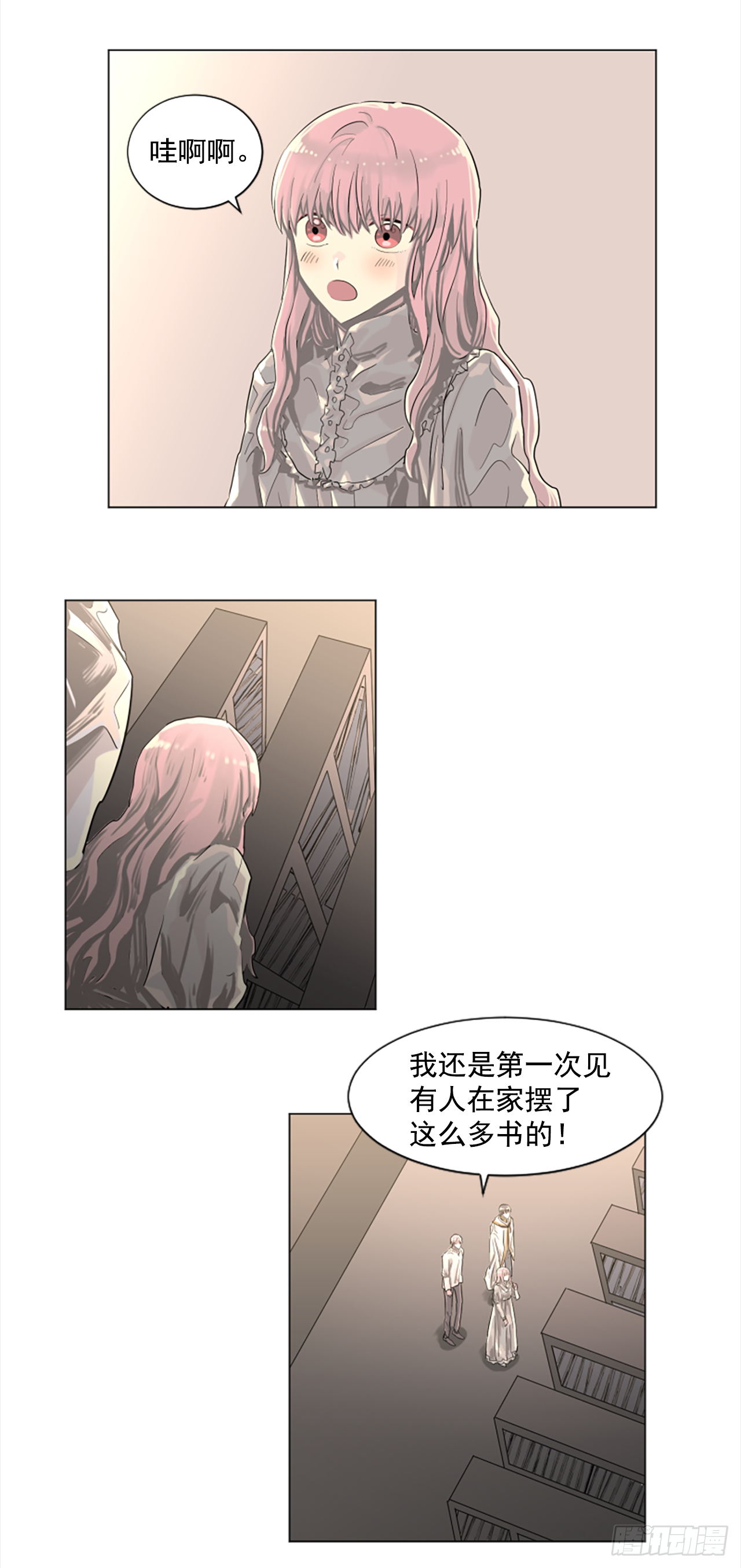 14.我们都爱母亲11