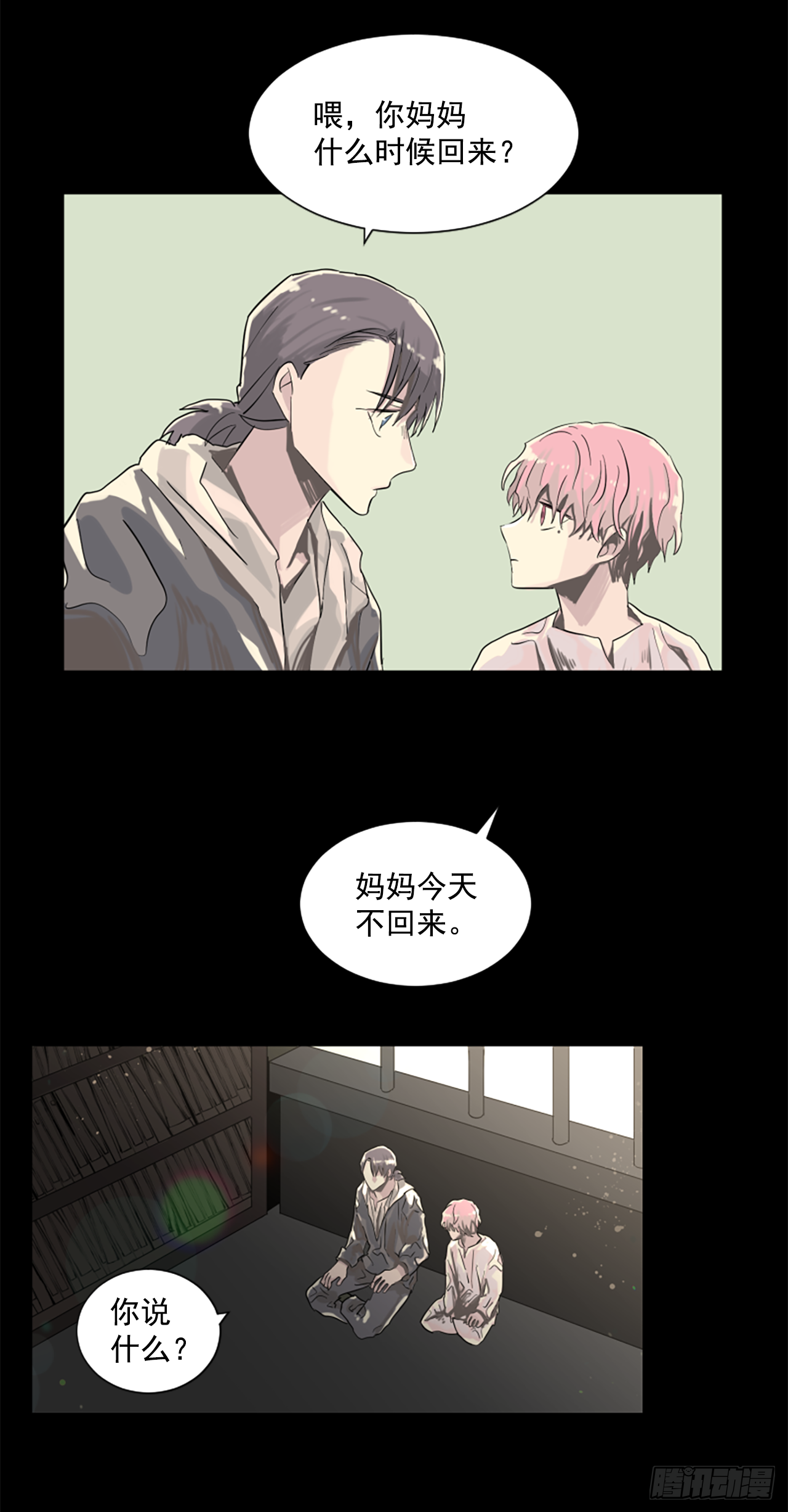 14.我们都爱母亲21