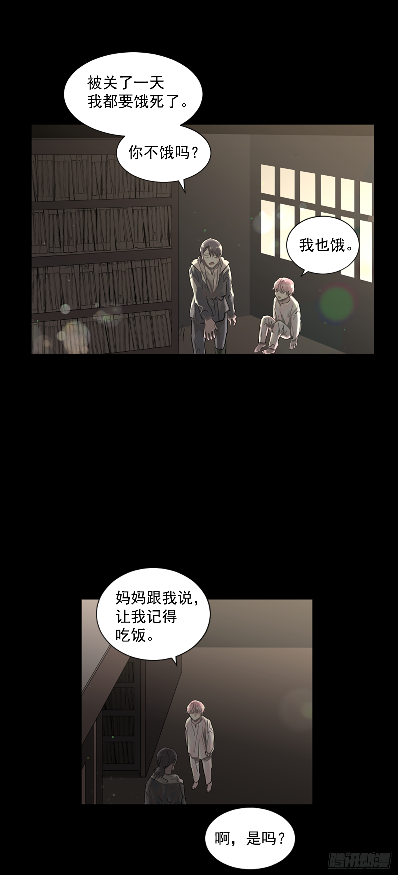 14.我们都爱母亲26