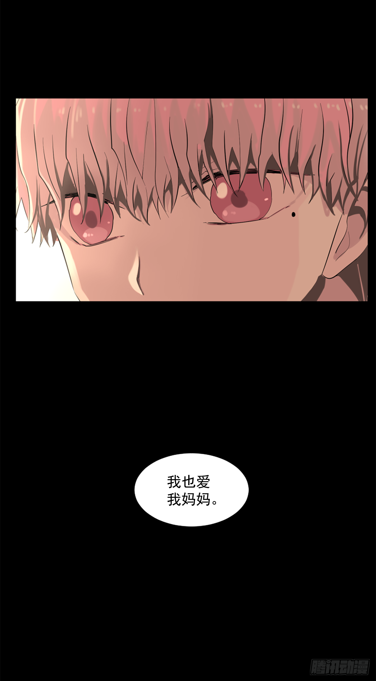 14.我们都爱母亲33