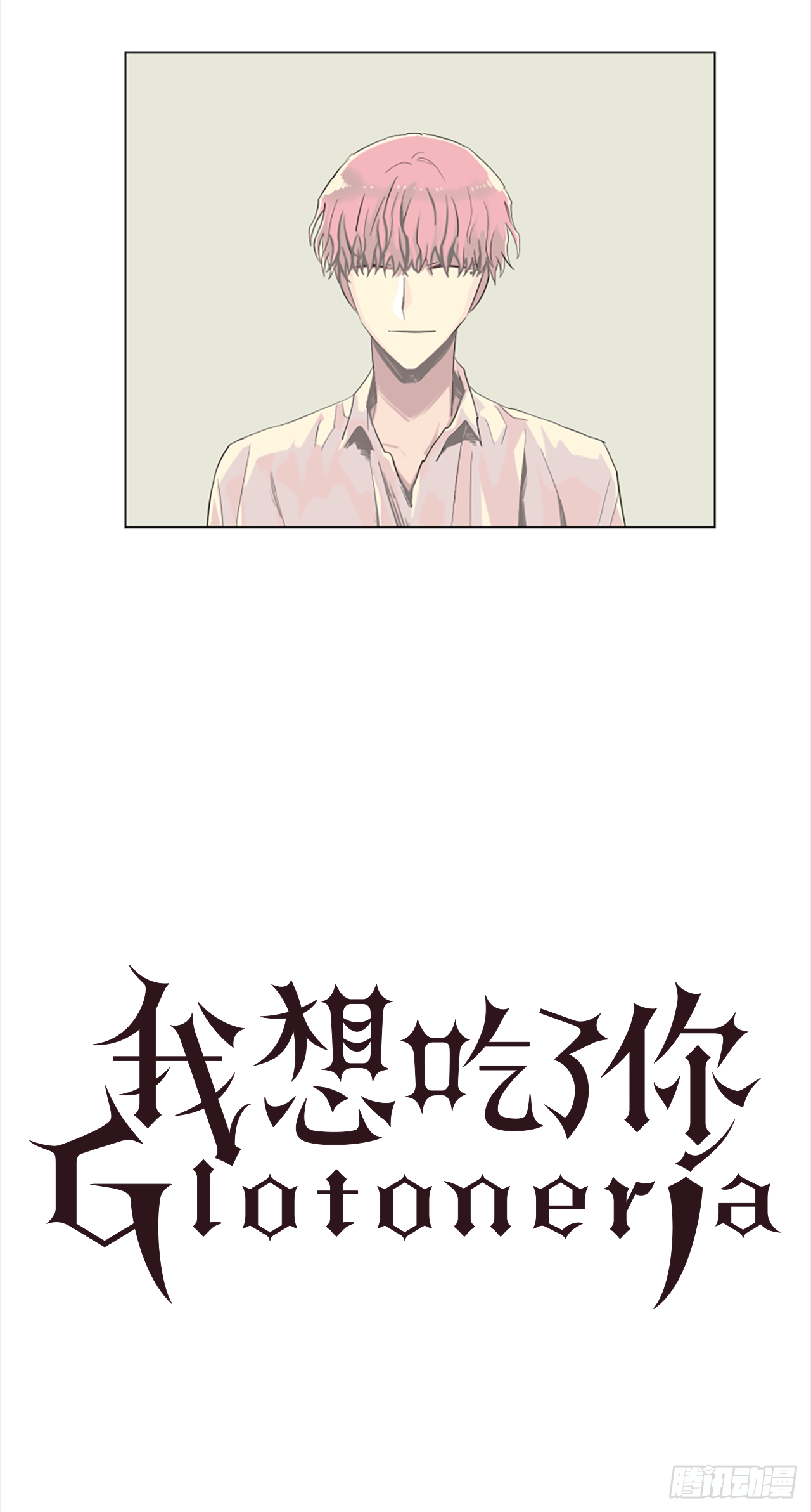 14.我们都爱母亲4