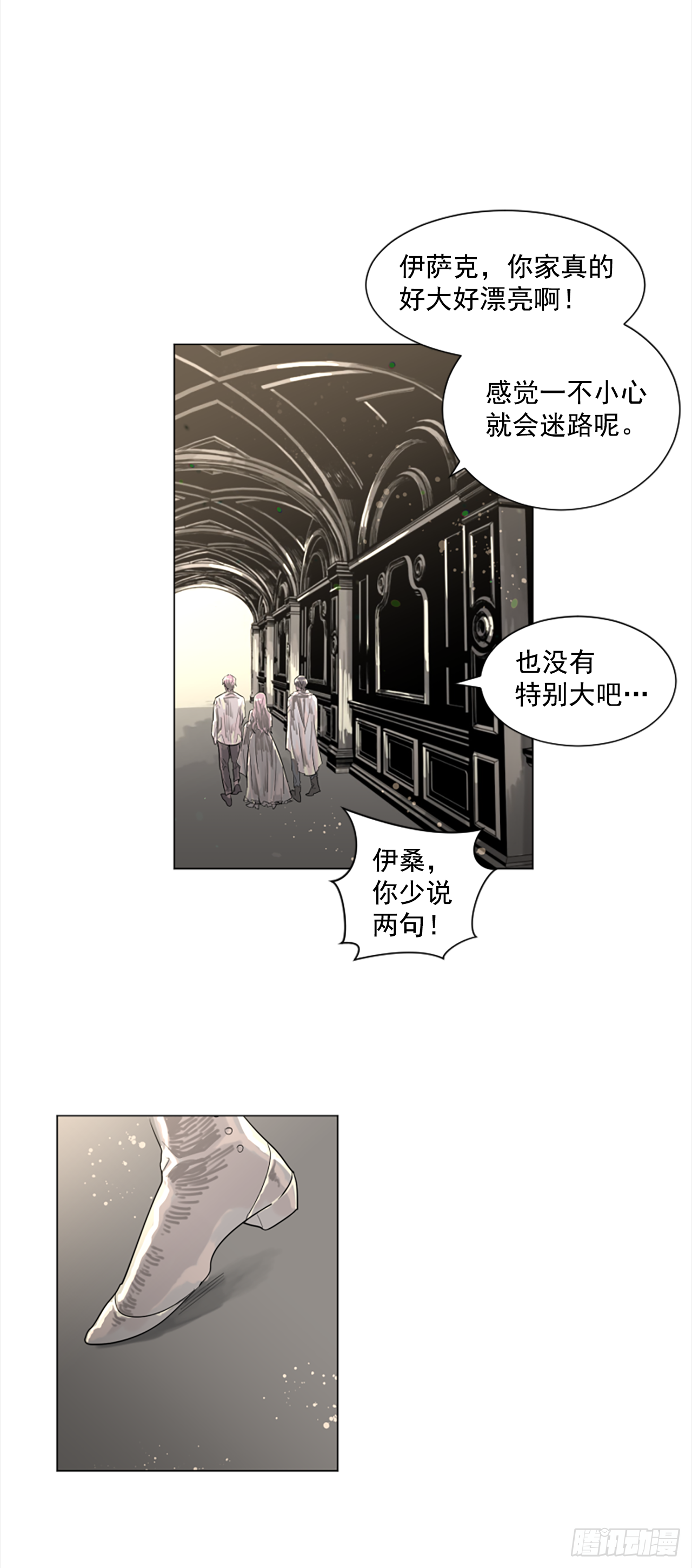 14.我们都爱母亲5