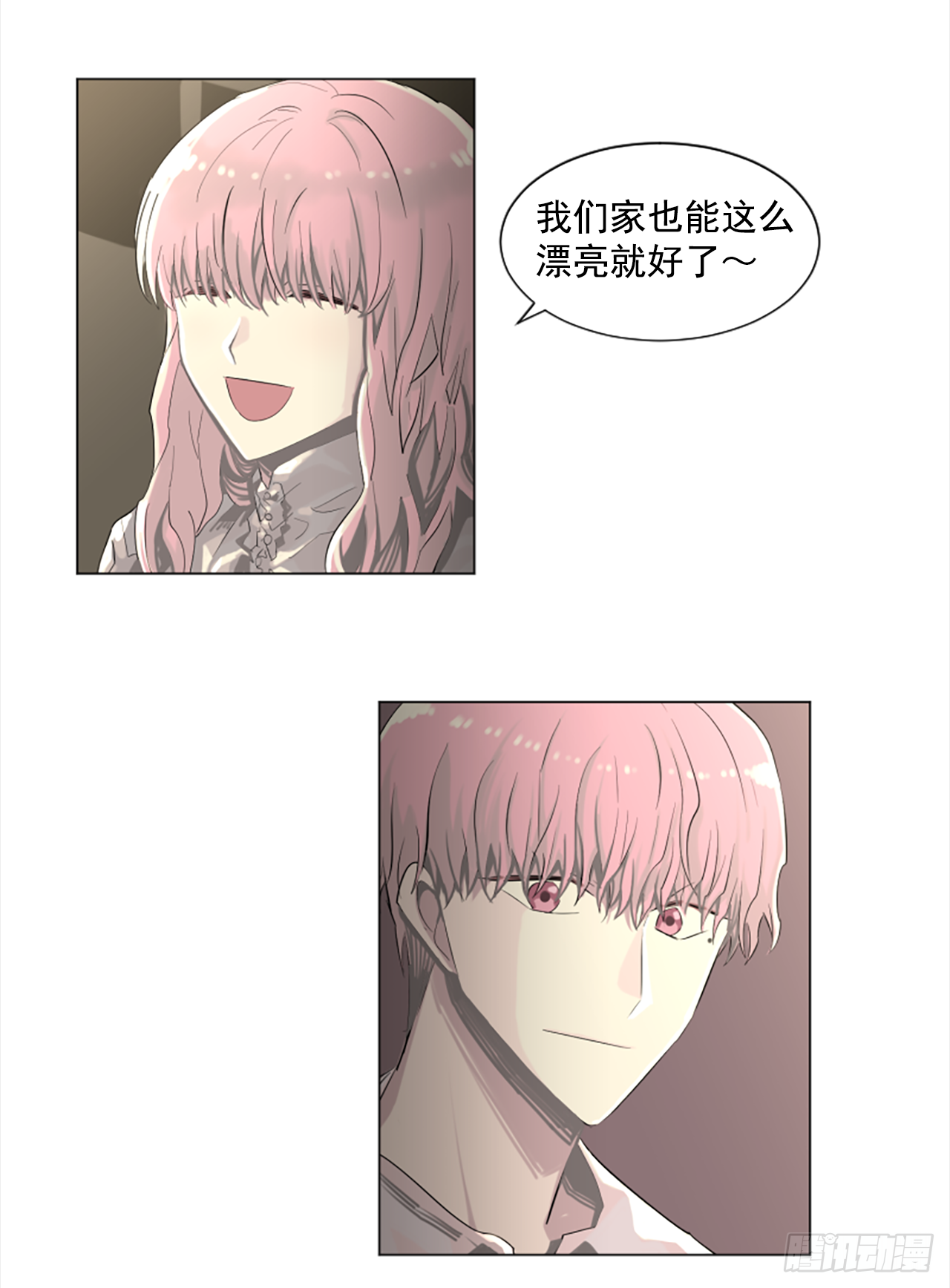 14.我们都爱母亲7