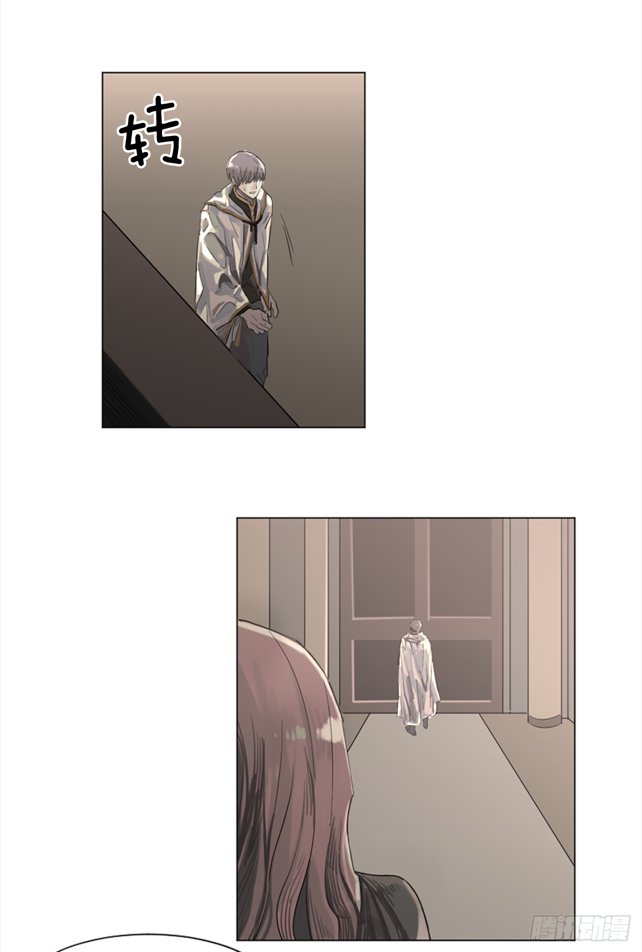 15.去散步吧20