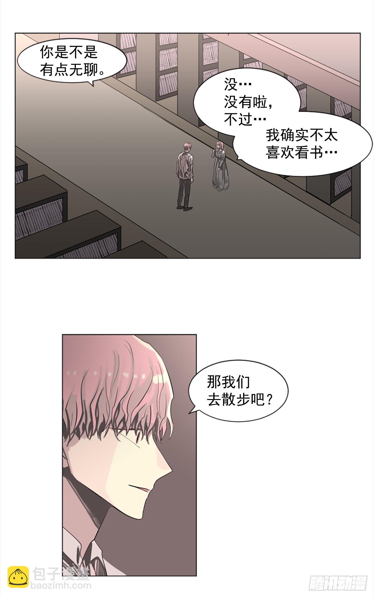 15.去散步吧23