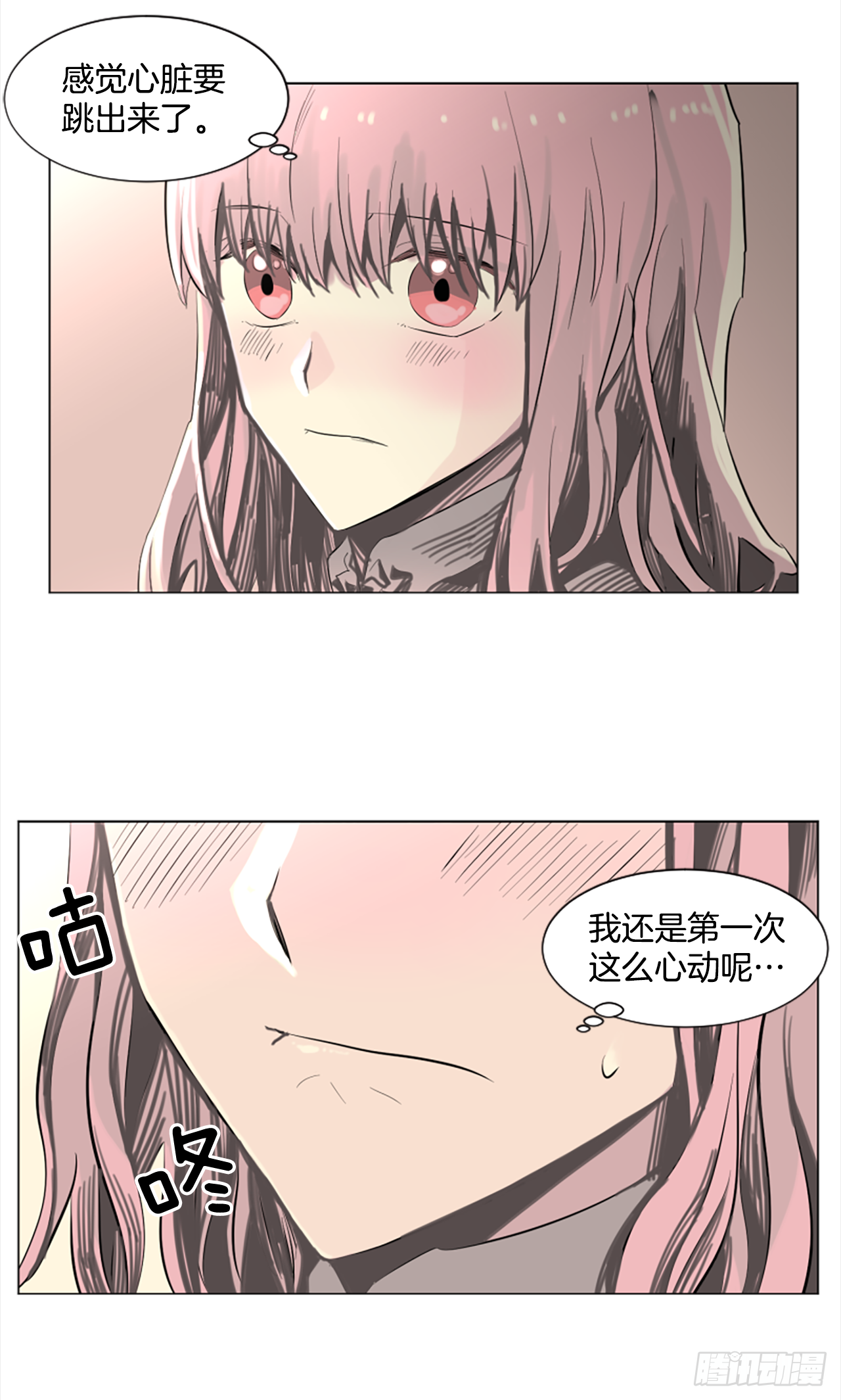 15.去散步吧25