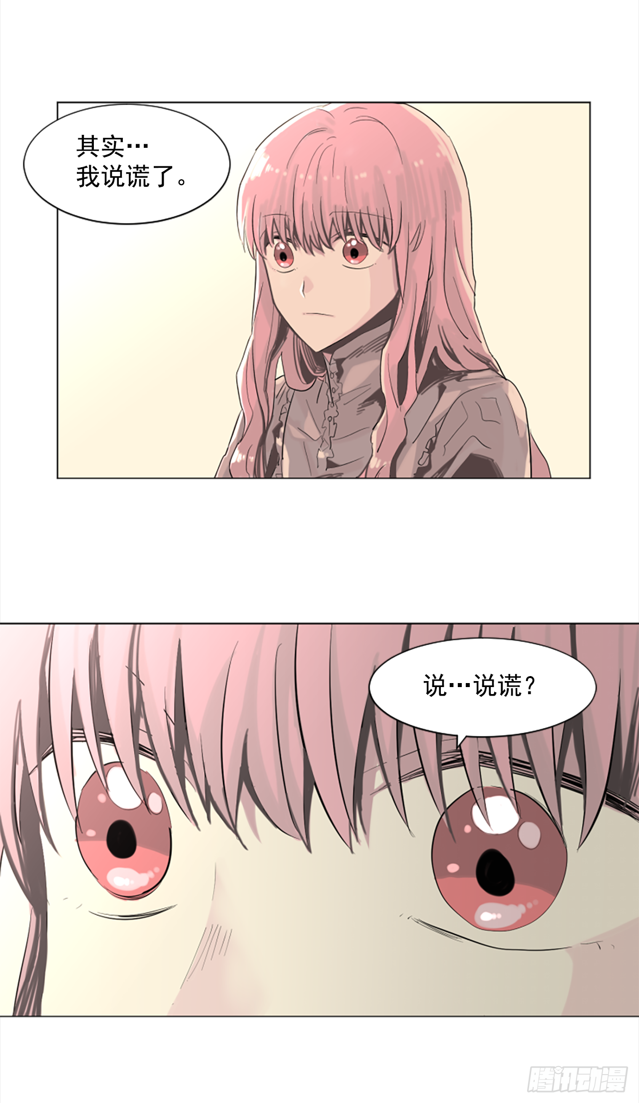 15.去散步吧32