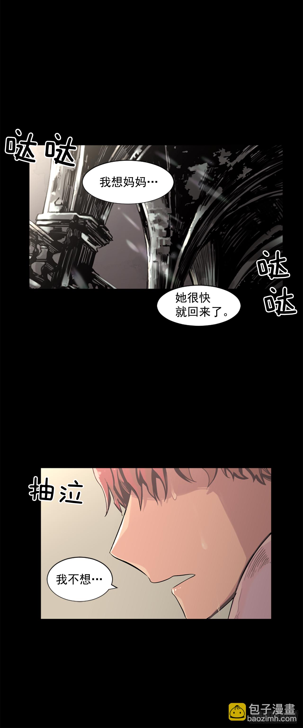 15.去散步吧8