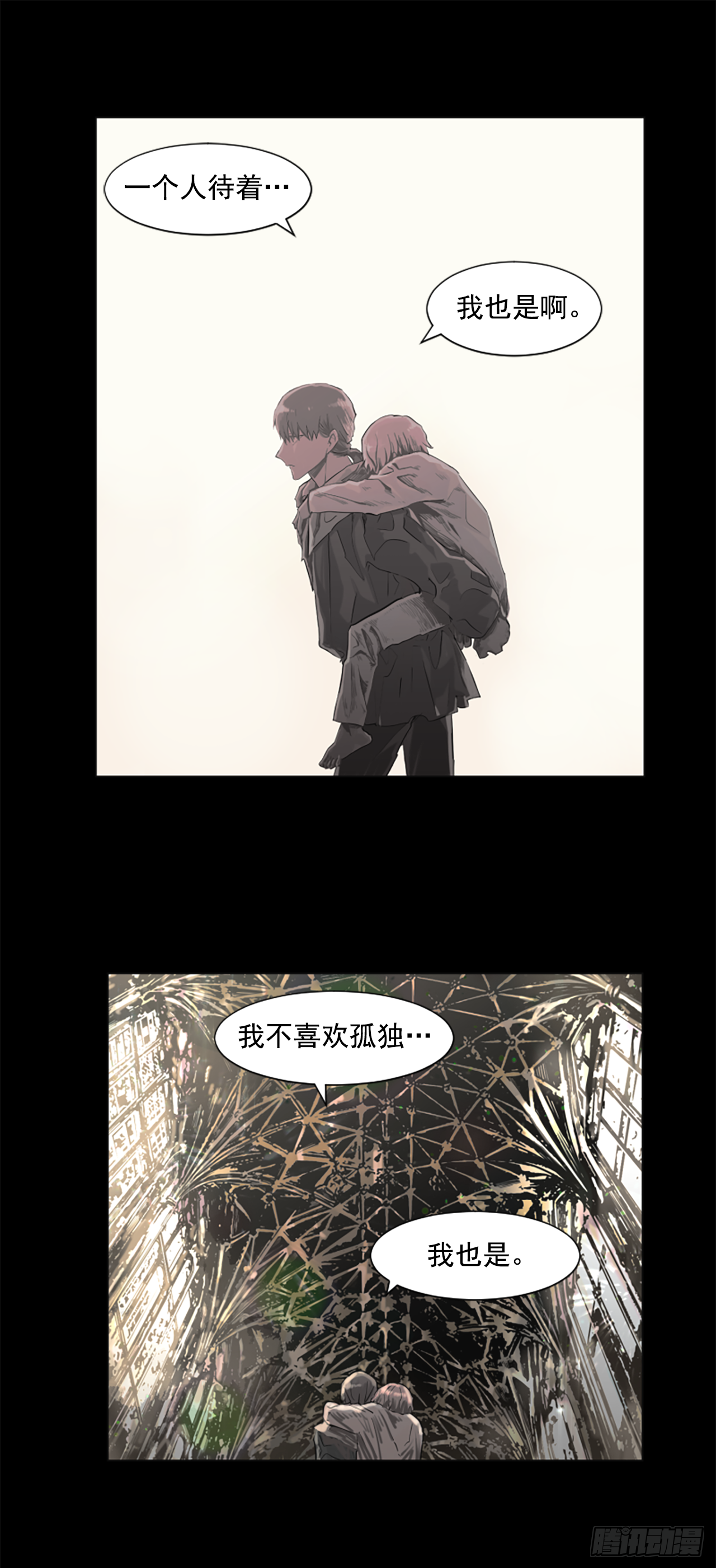 15.去散步吧9