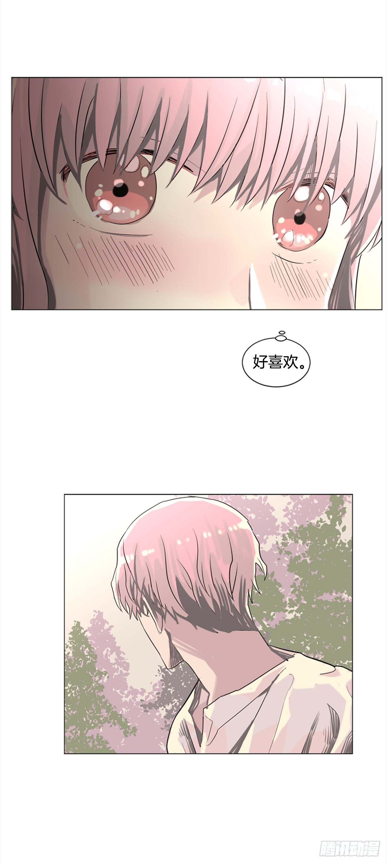 16.好想吃了她15
