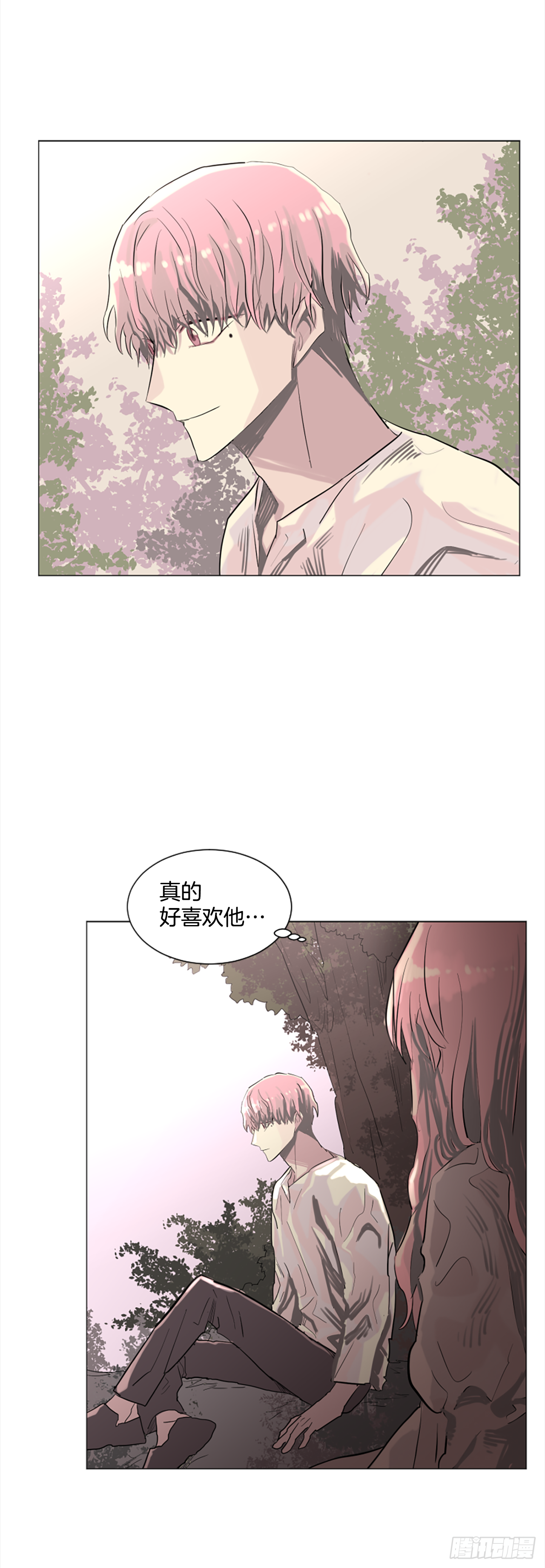 16.好想吃了她16