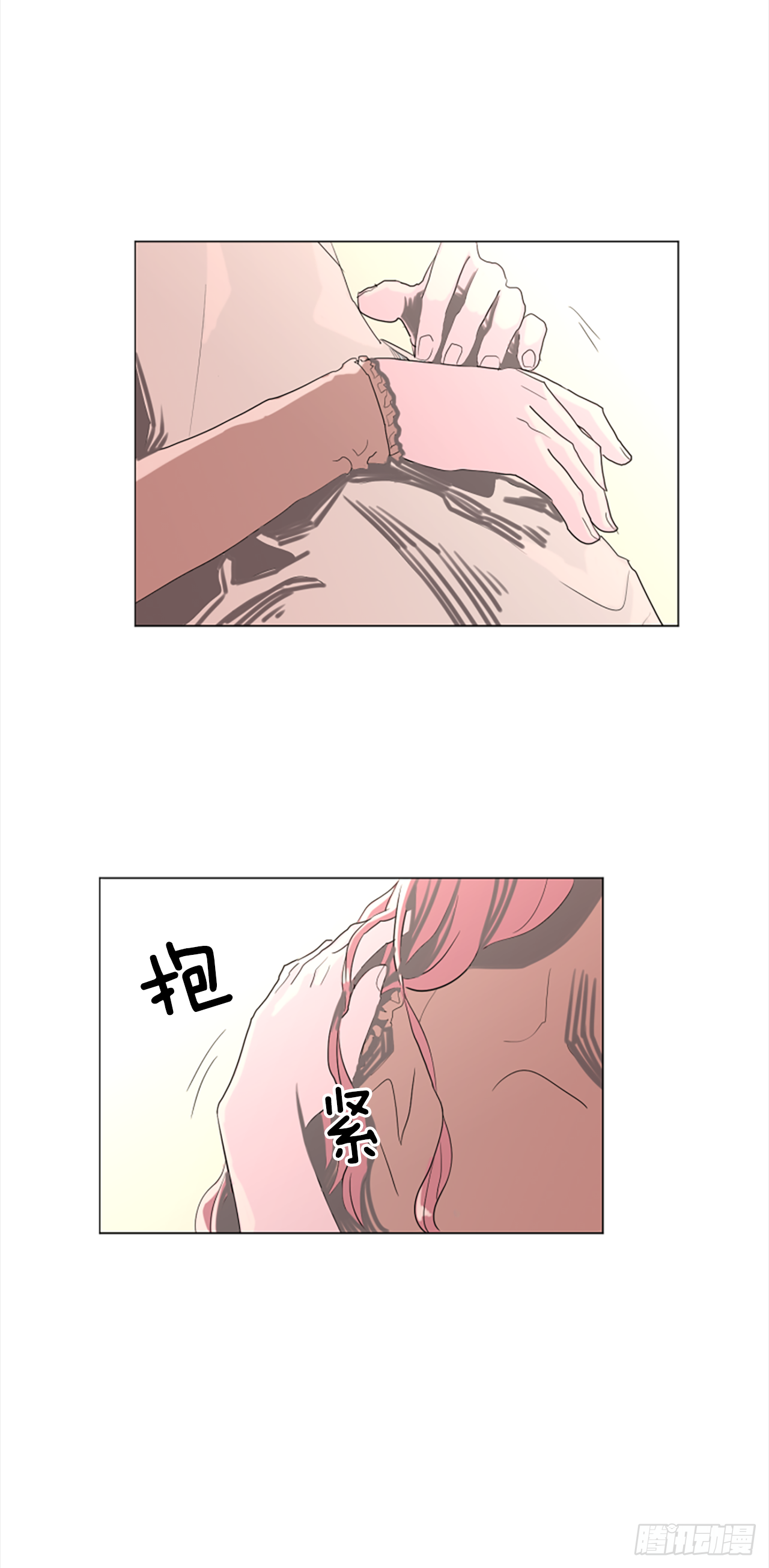 16.好想吃了她27