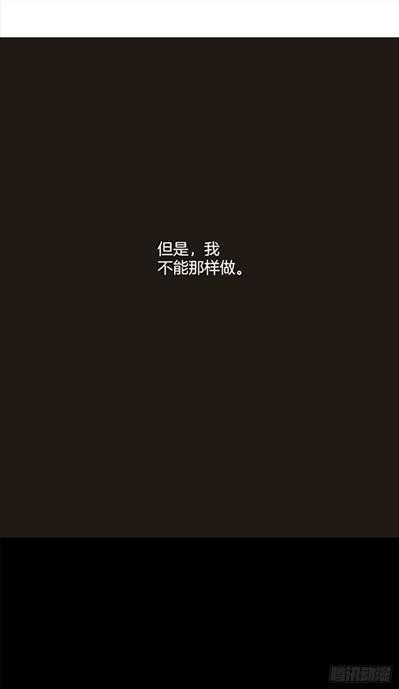 16.好想吃了她32