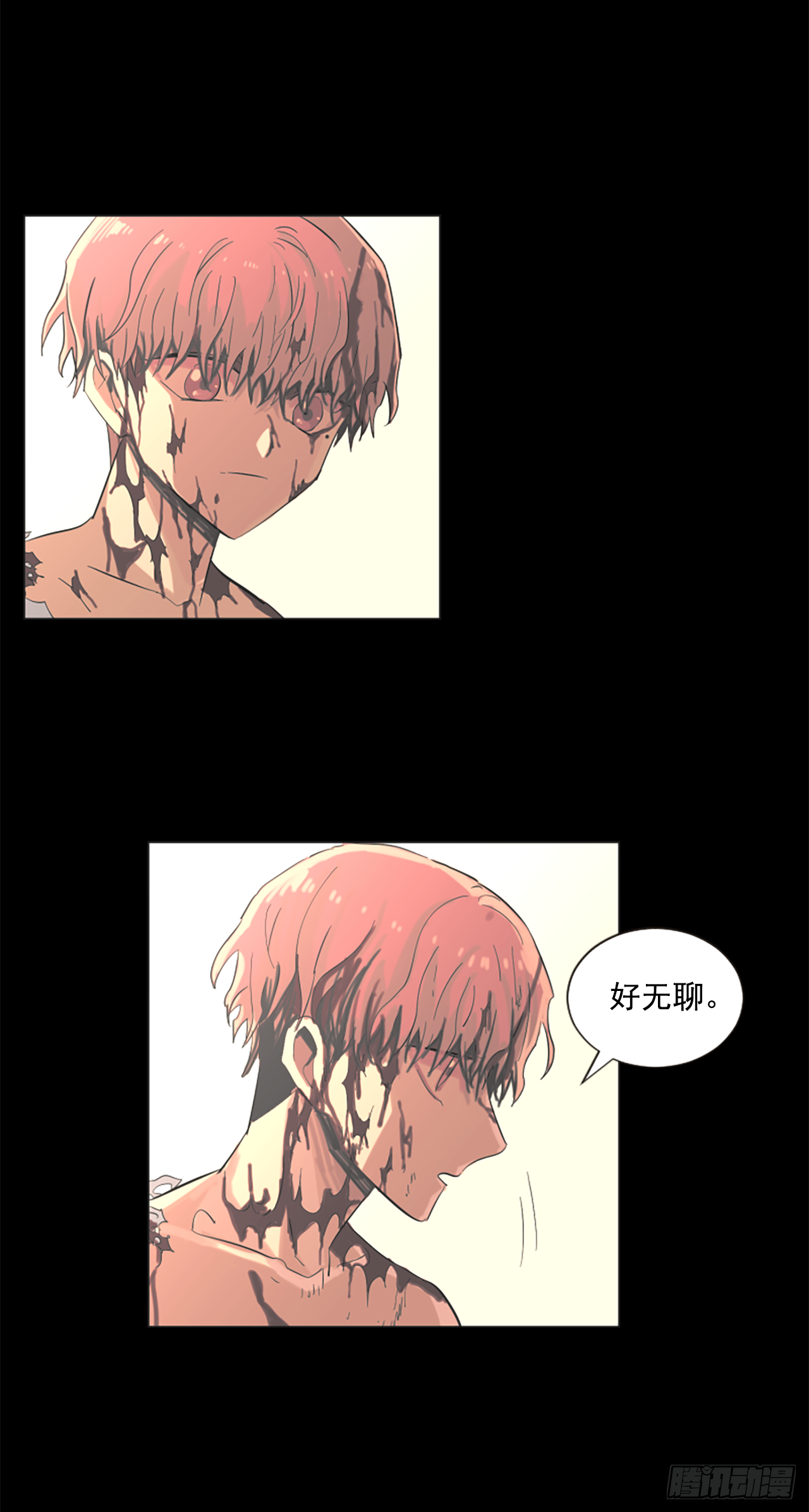 16.好想吃了她36