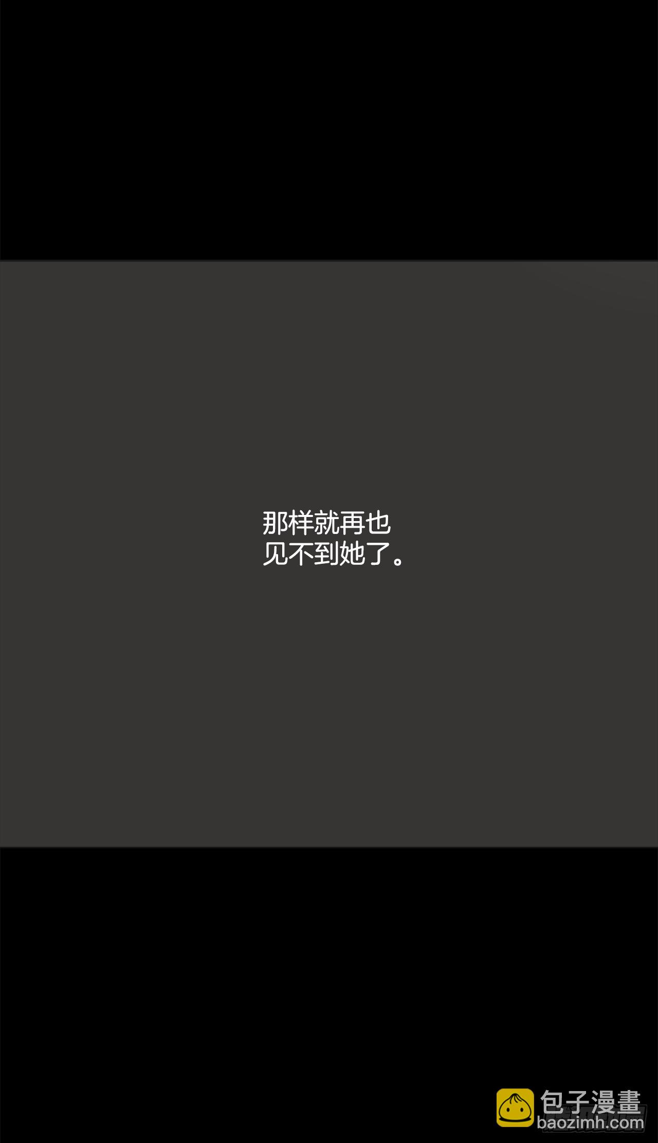 16.好想吃了她38