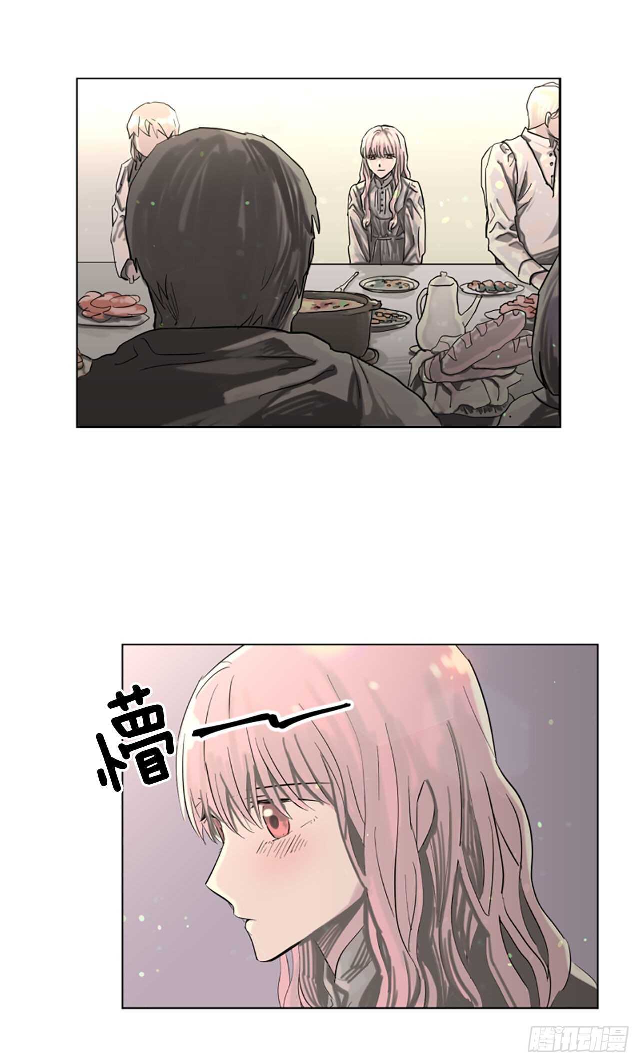 19.又失踪了？2