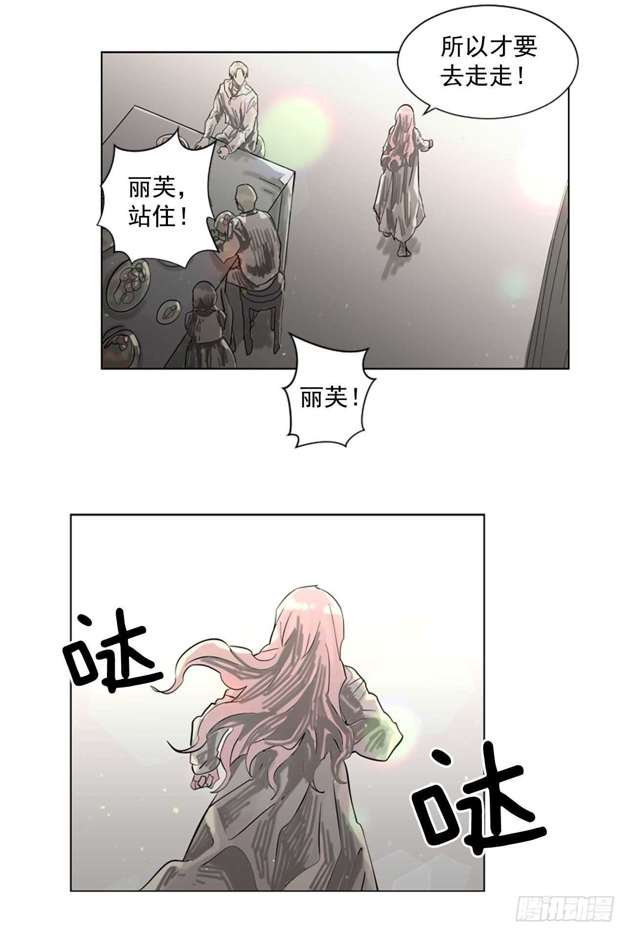 19.又失踪了？9