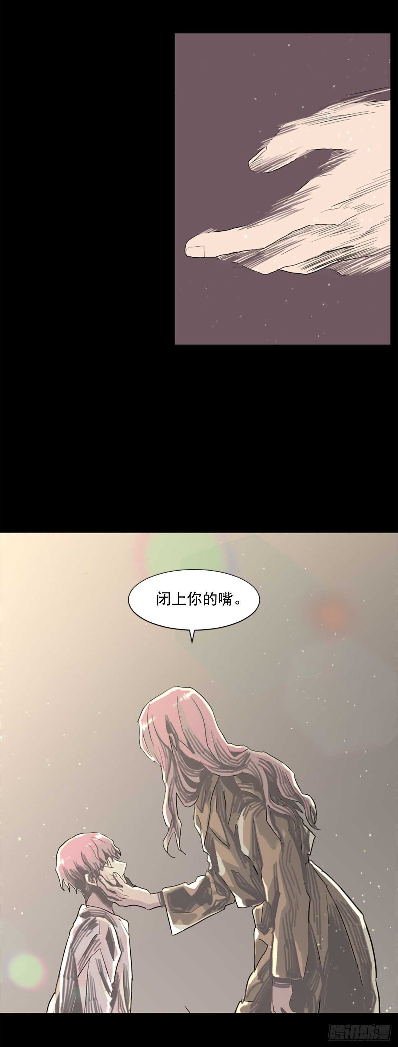 20.我爱你10