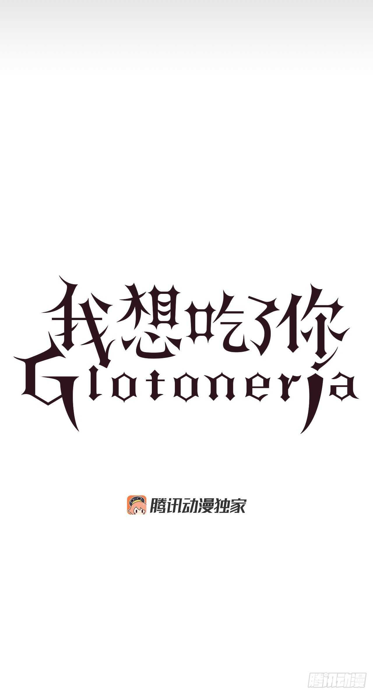 20.我爱你12