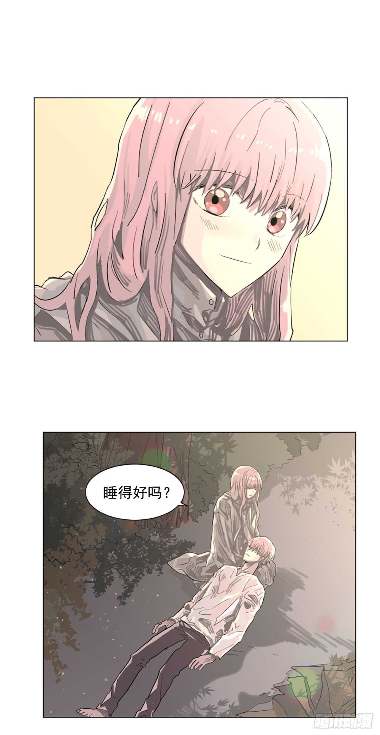 20.我爱你15
