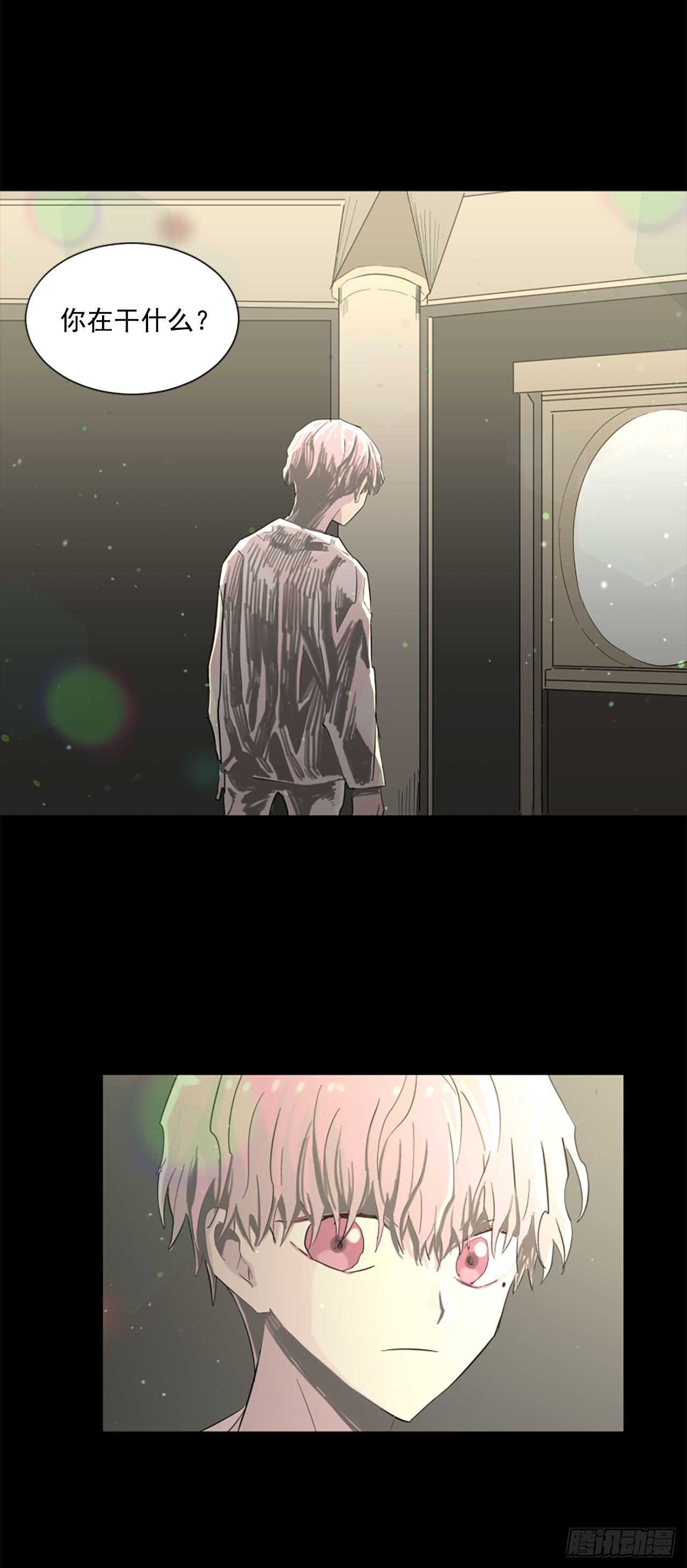 20.我爱你2