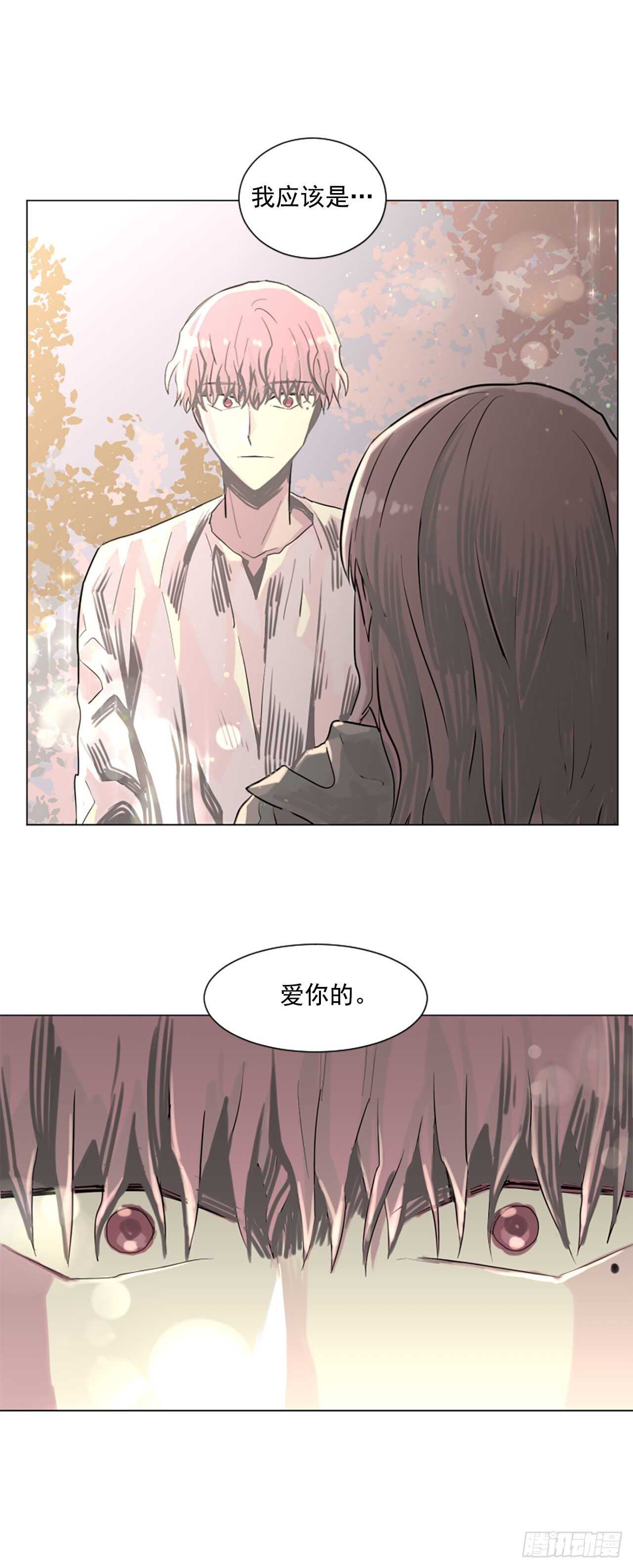 20.我爱你22