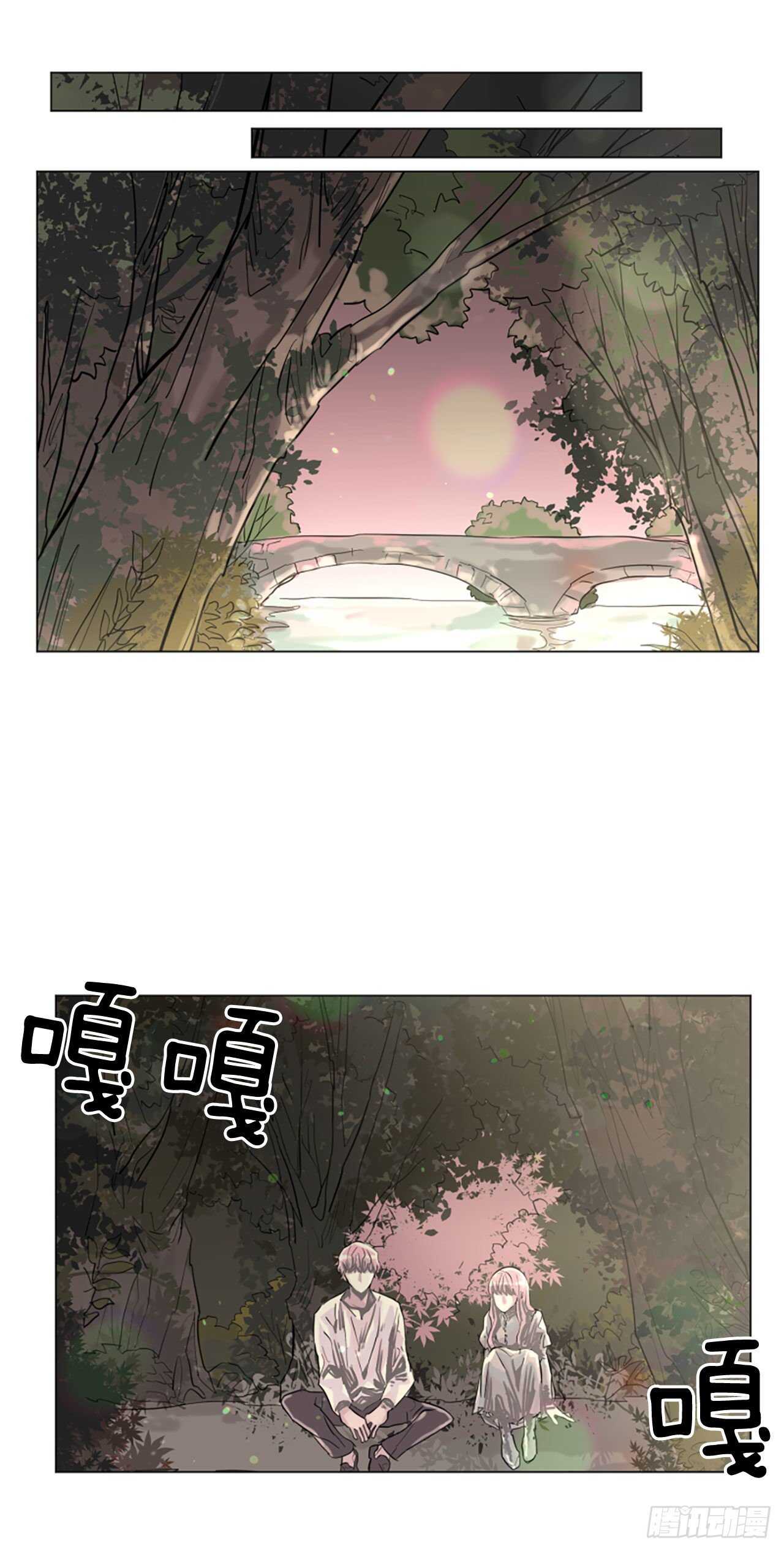 20.我爱你24
