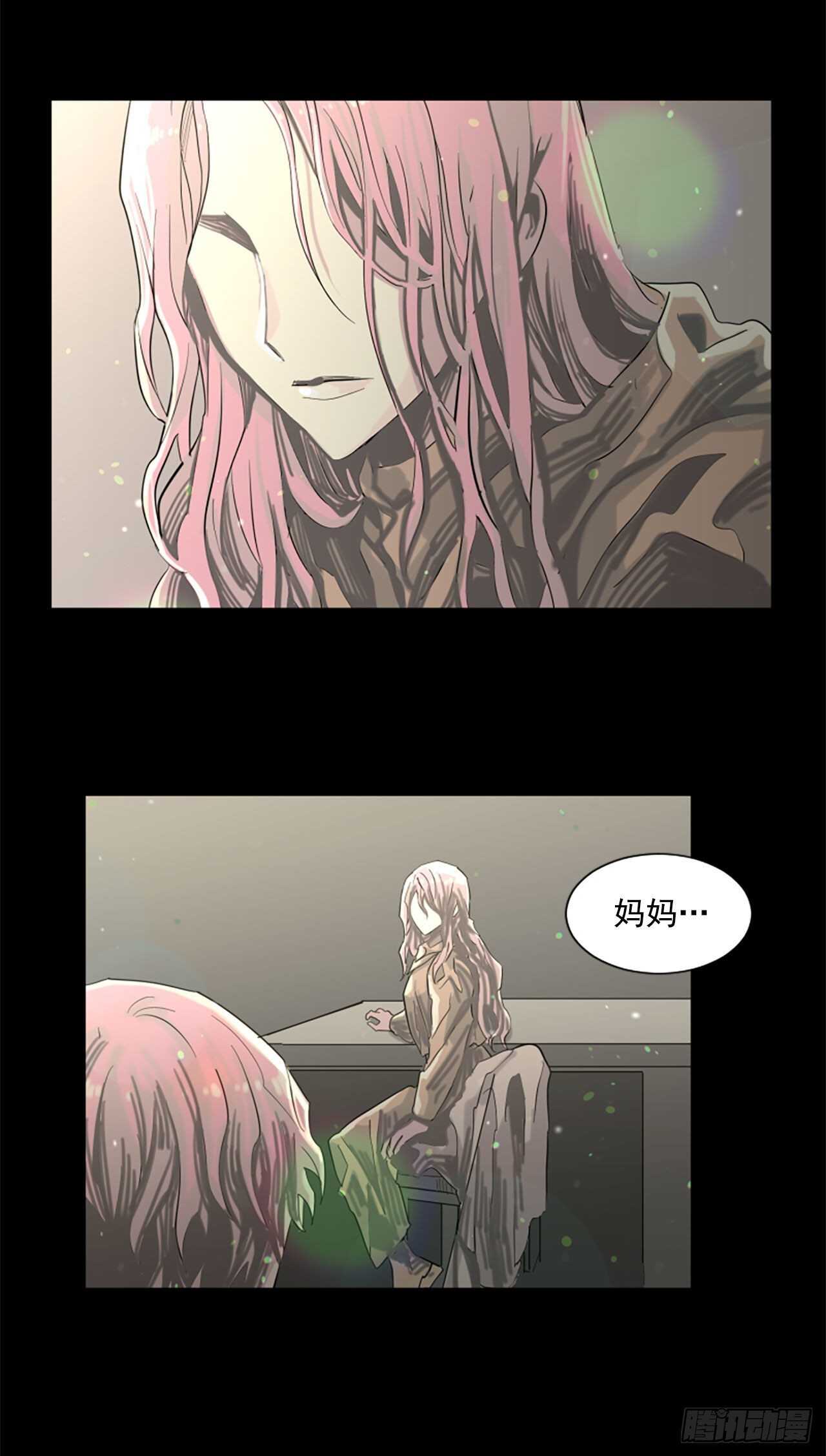 20.我爱你3