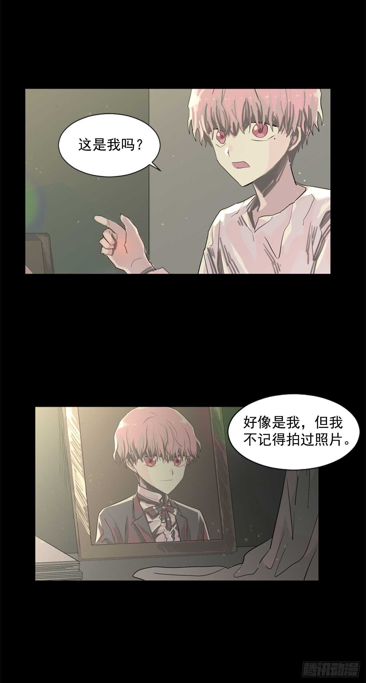 20.我爱你6
