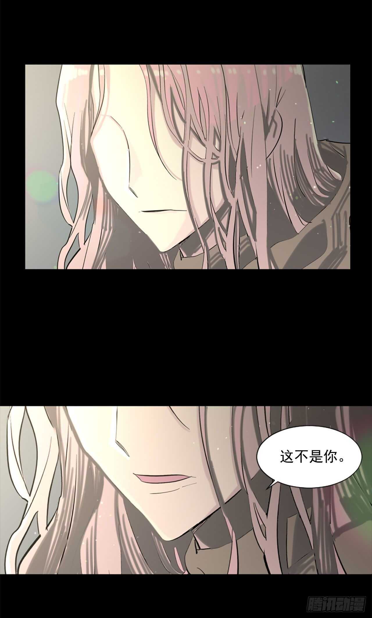 20.我爱你7
