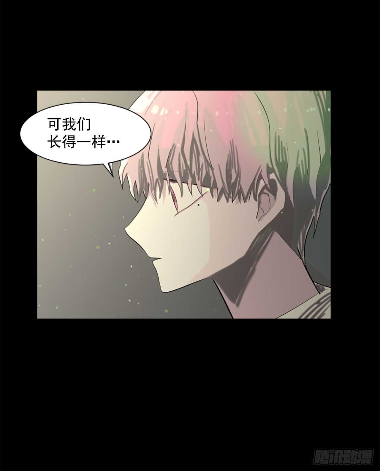 20.我爱你8
