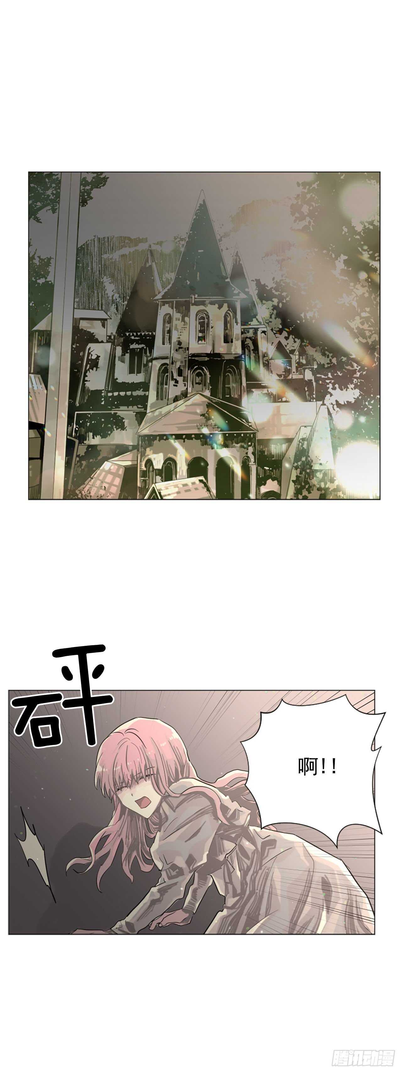 21.你疯了吗21