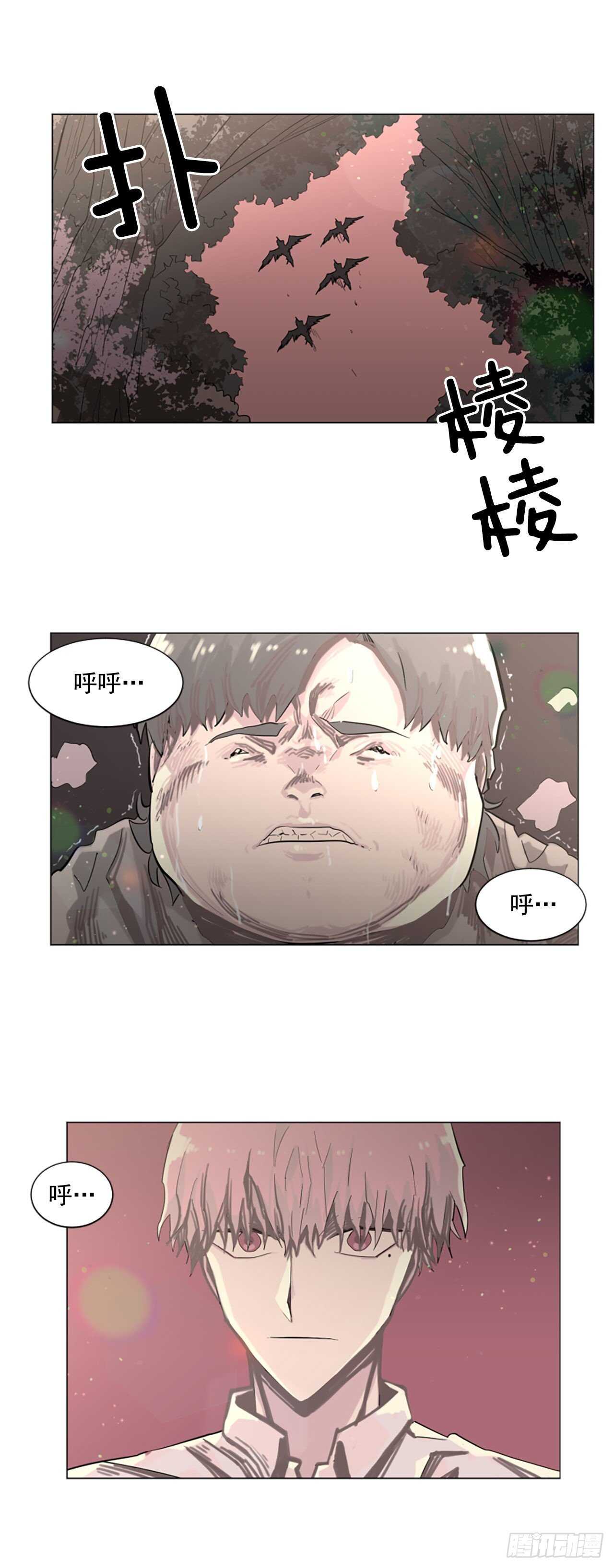 23.你怎么还不来17